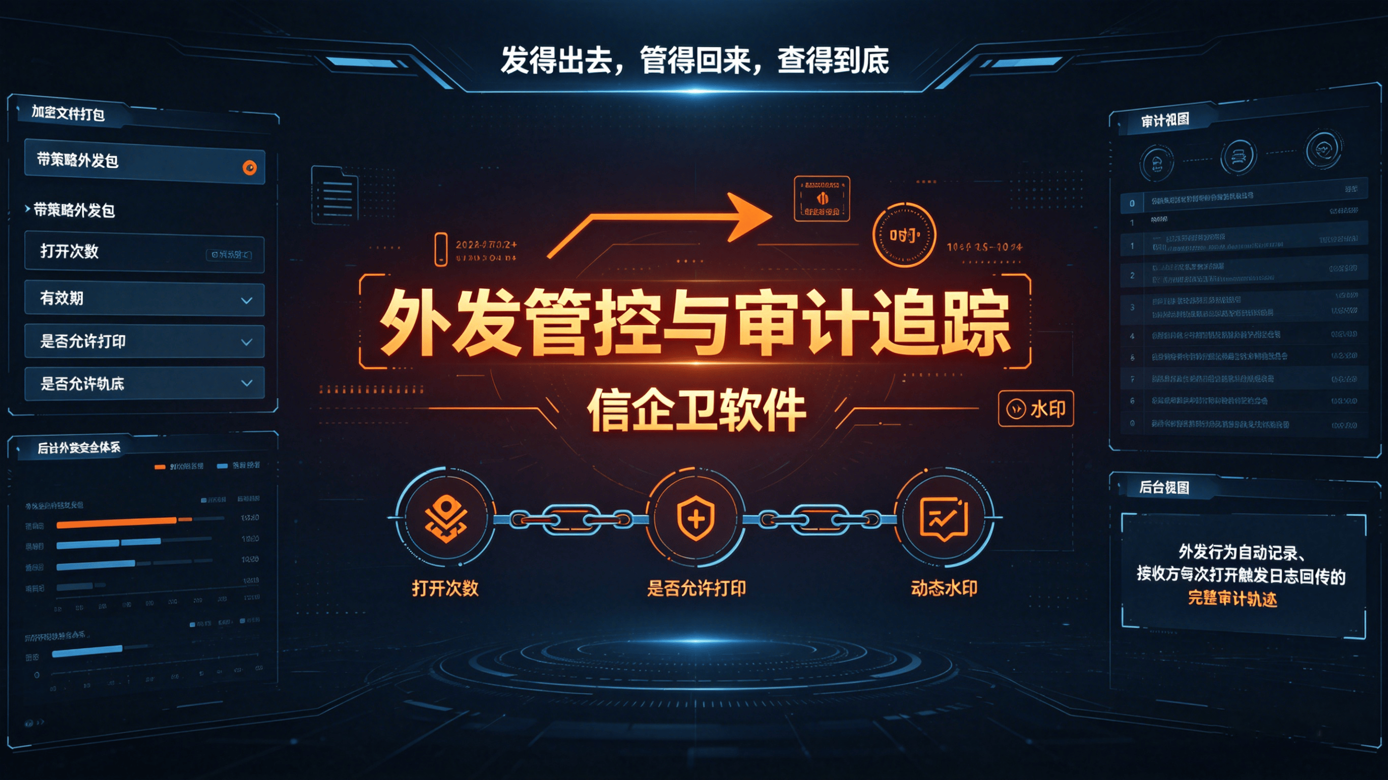 文章配图 (3)0320260414.png