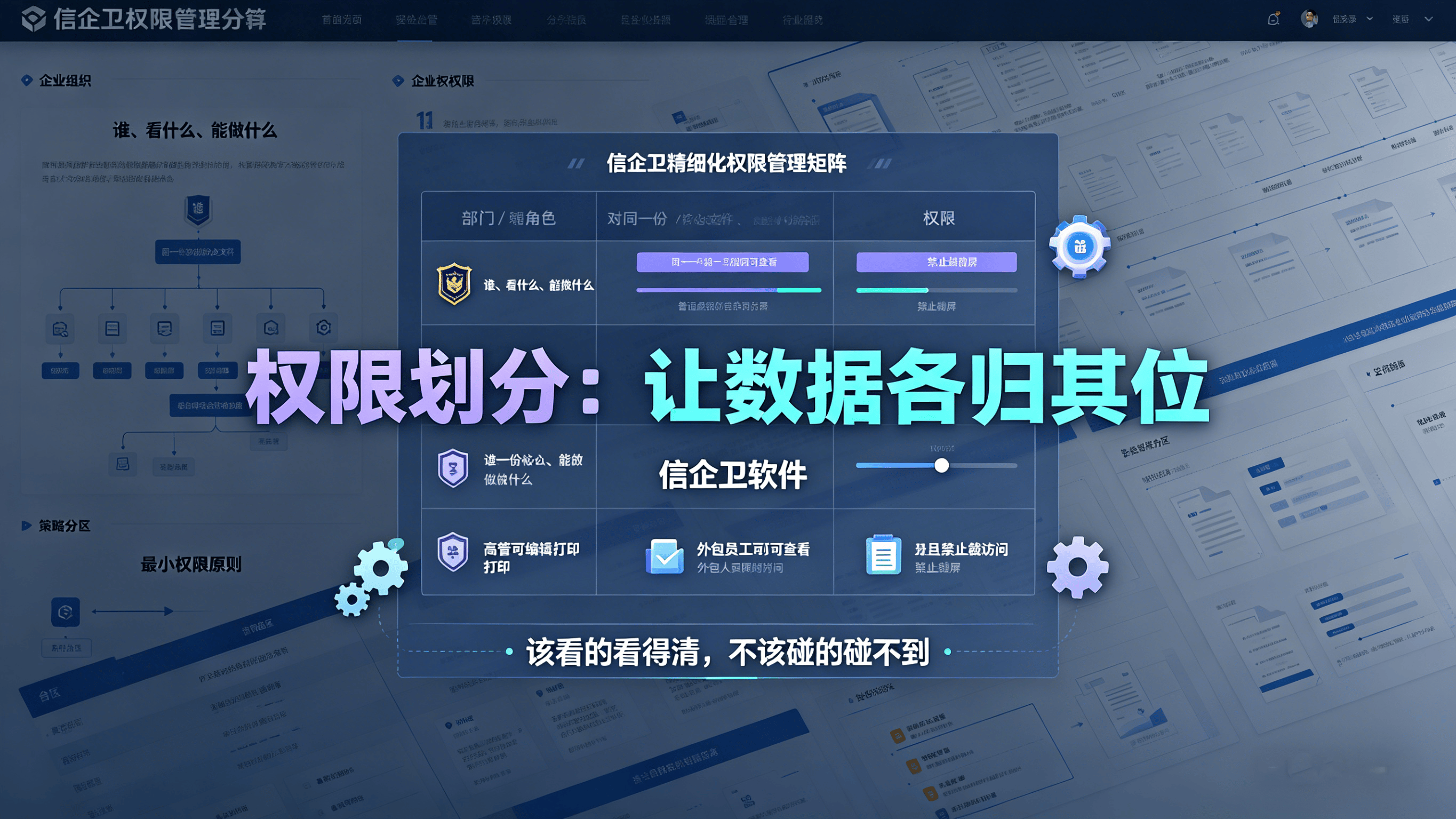 文章配图 (1)0120260414.png