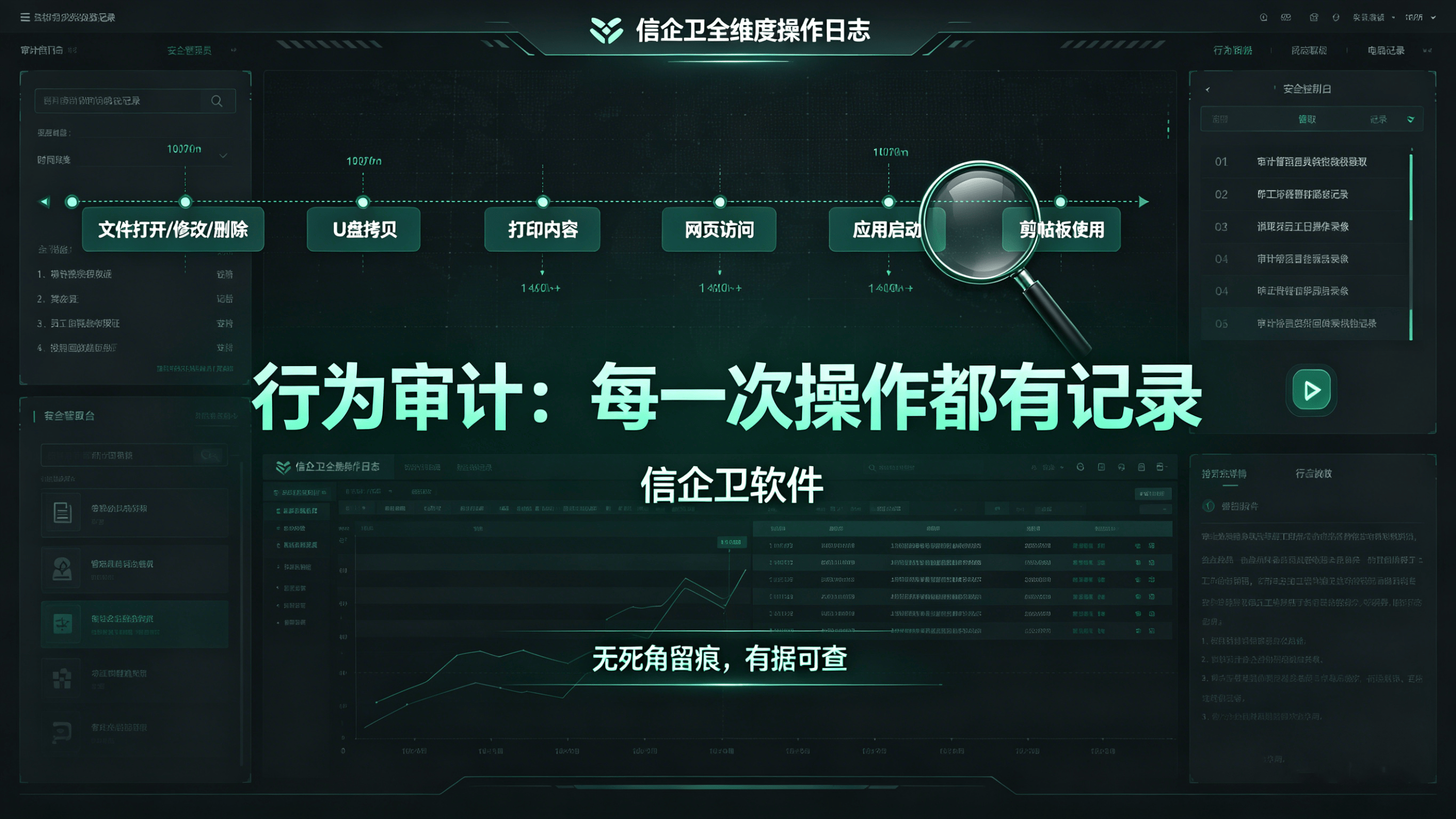 文章配图 (2)0220260414.png