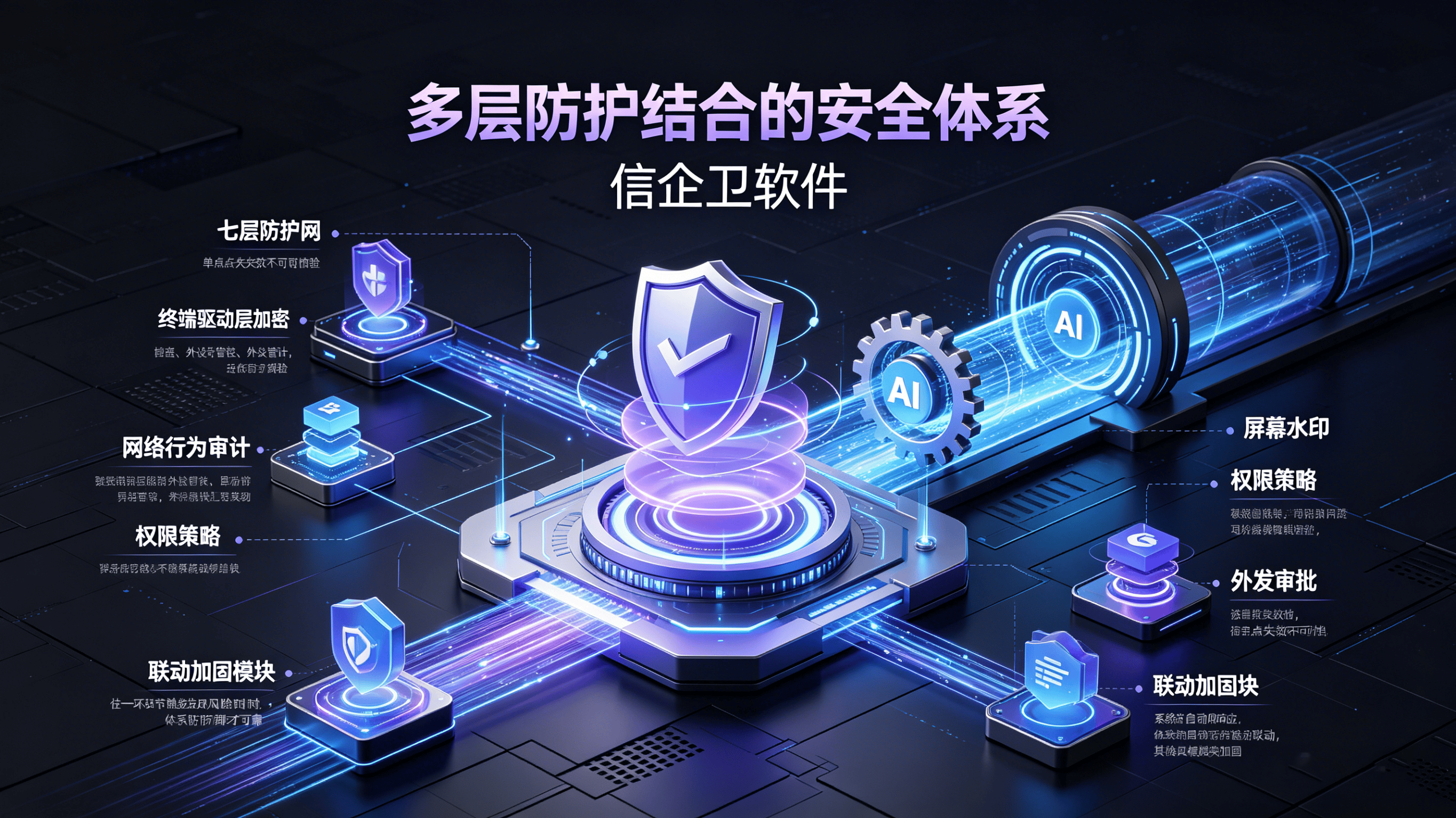 文章配图 (2)0220260414.png