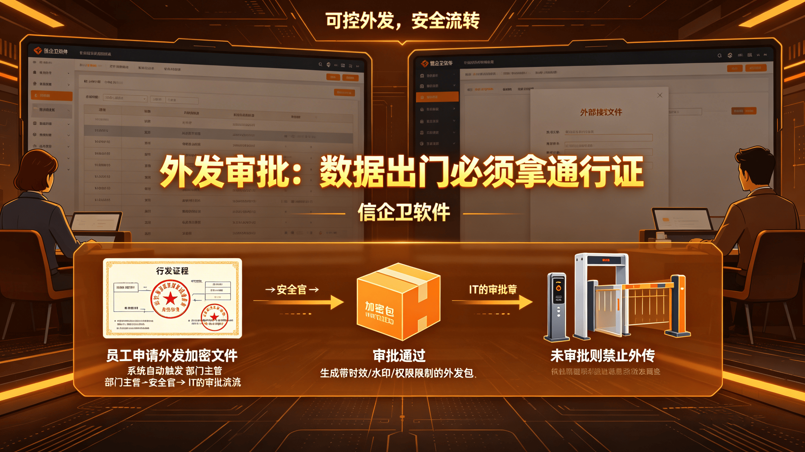 文章配图 (2)0220260414.png