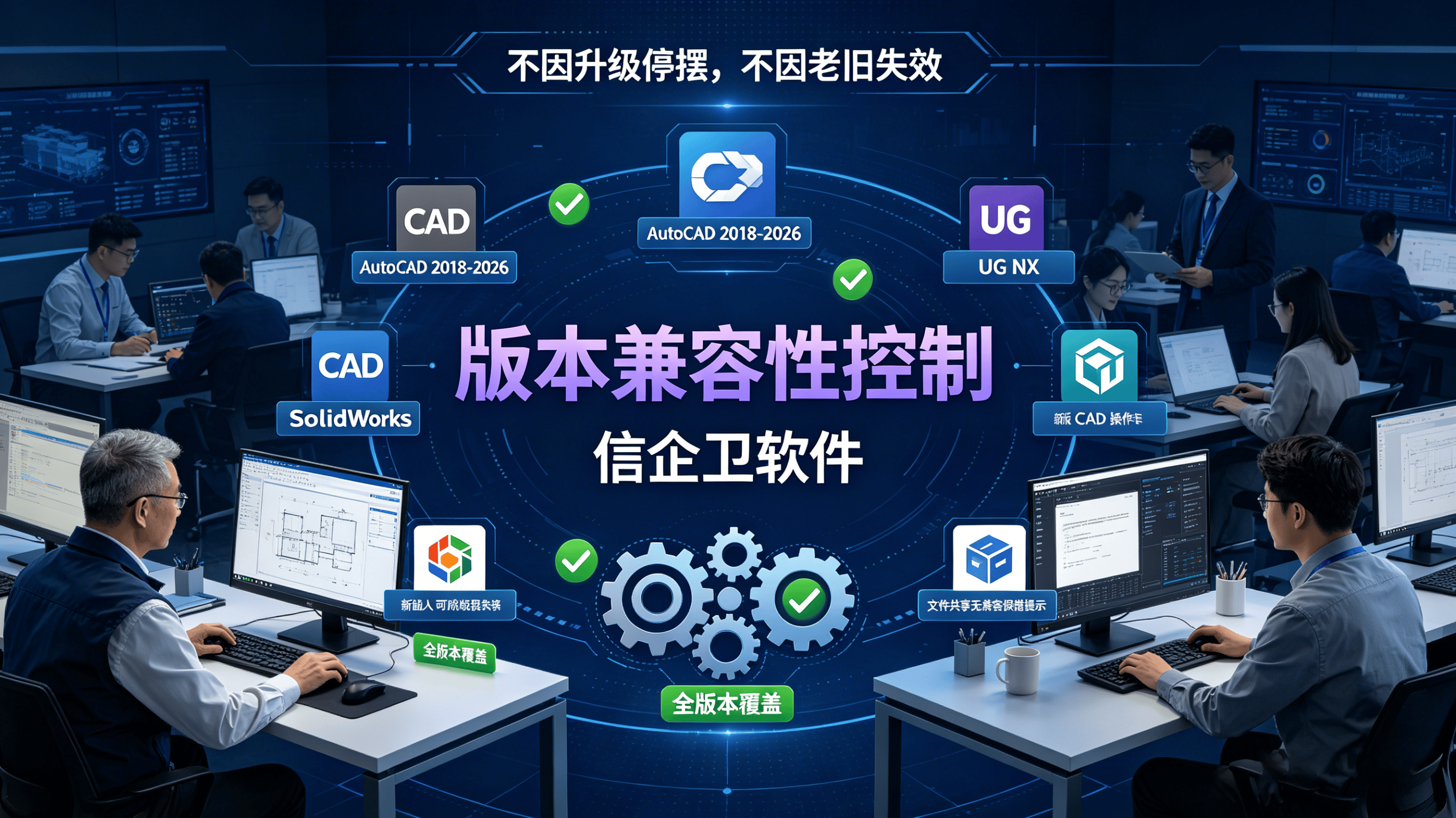 文章配图 (2)0220260414.png