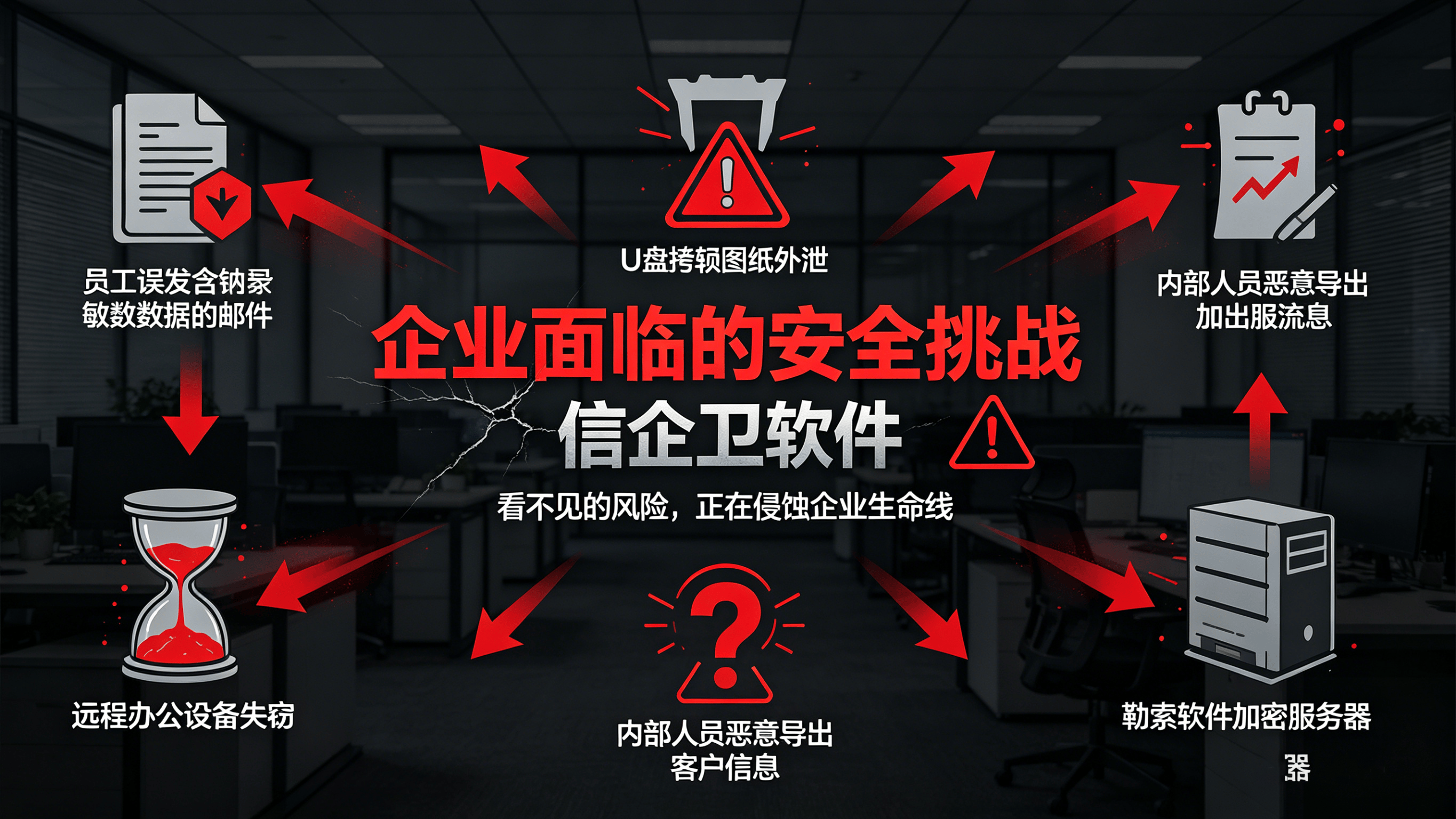 文章配图 (1)0120260415.png