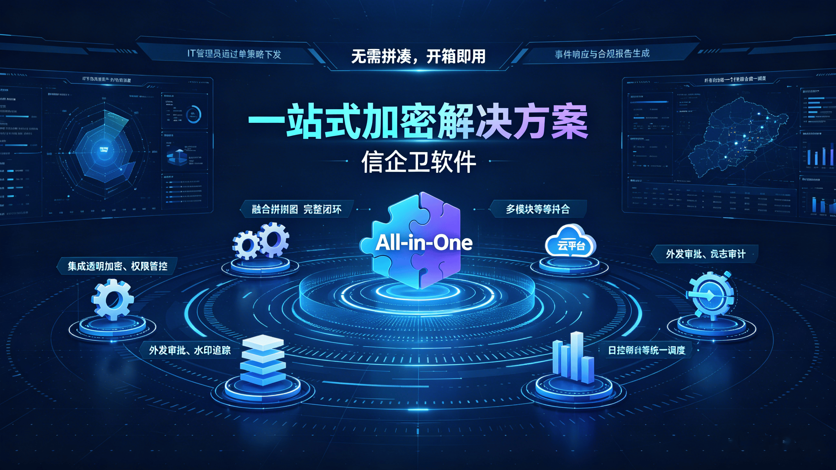 文章配图 (2)0220260415.png