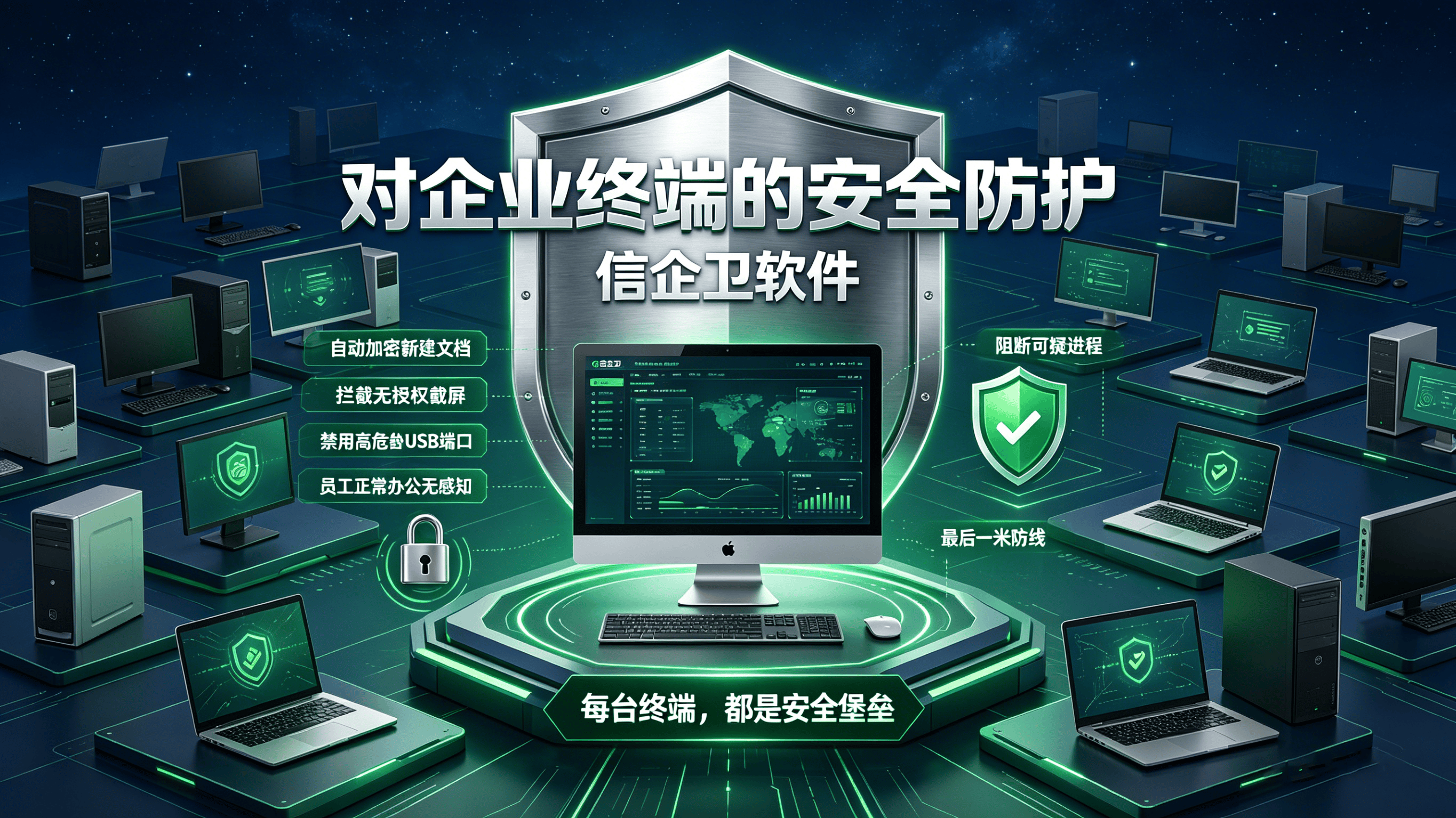 文章配图 (4)0420260415.png