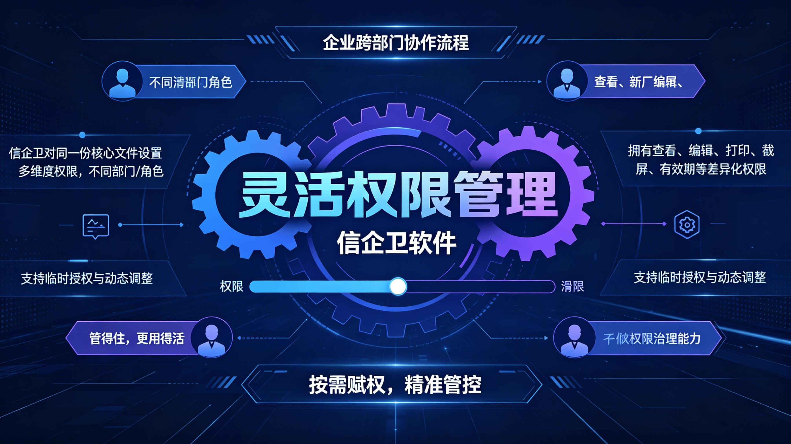 文章配图 (2)0220260415.png