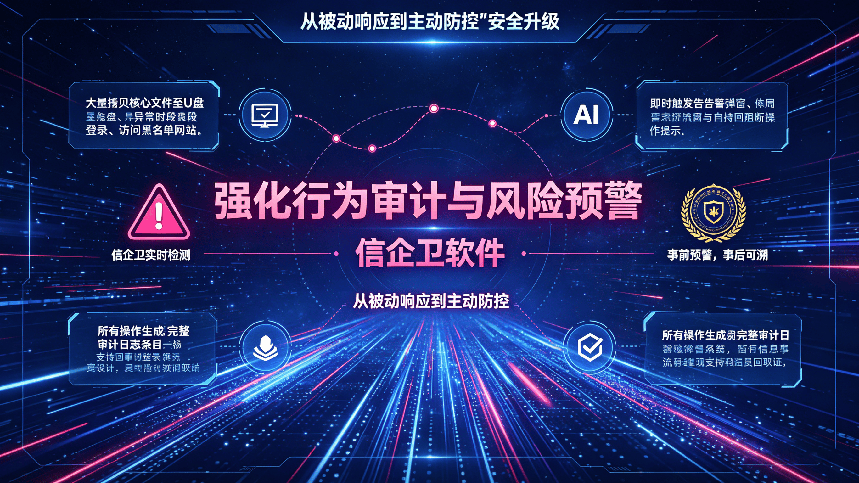 文章配图 (3)0320260415.png