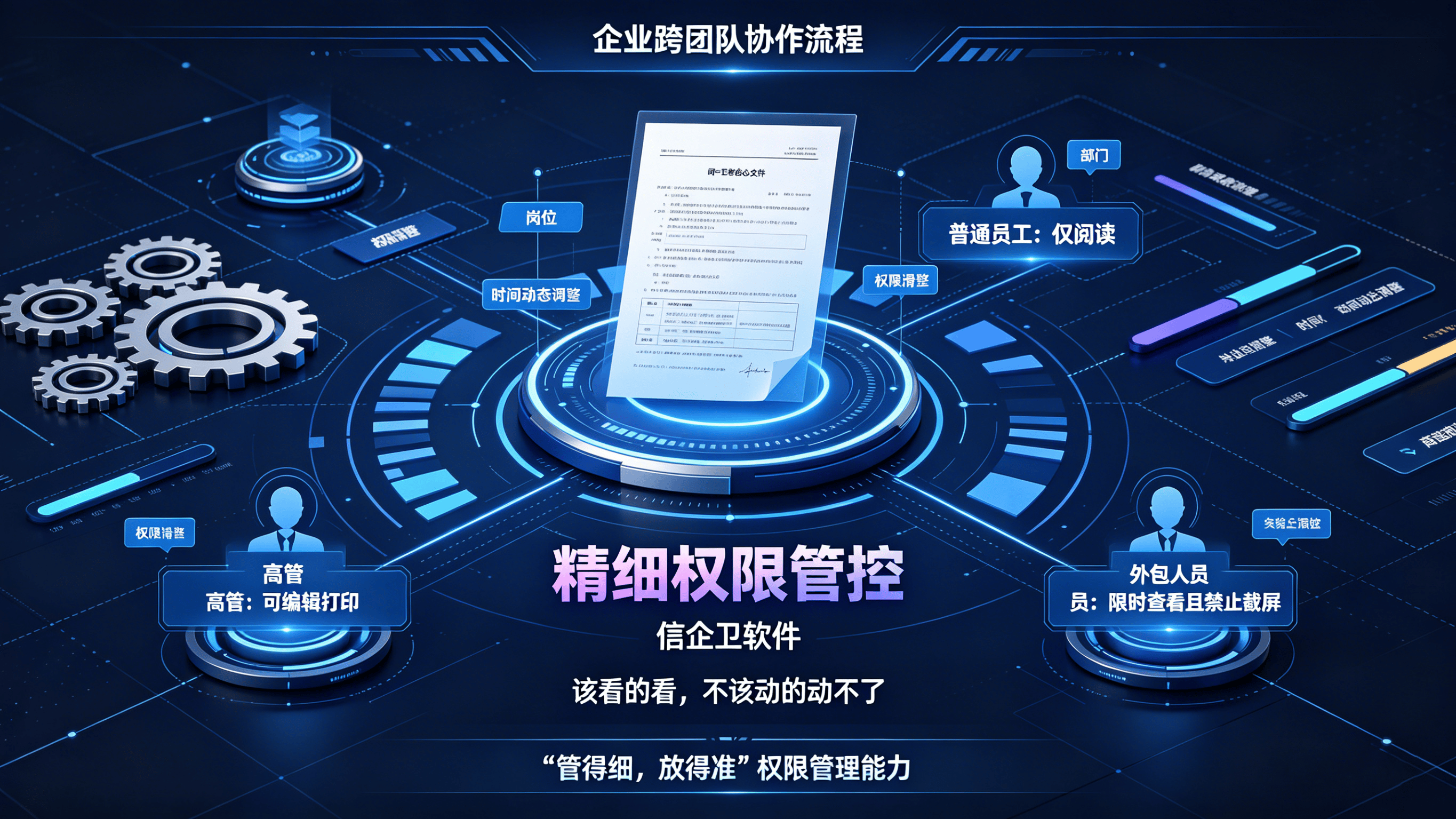 文章配图 (2)0220260415.png