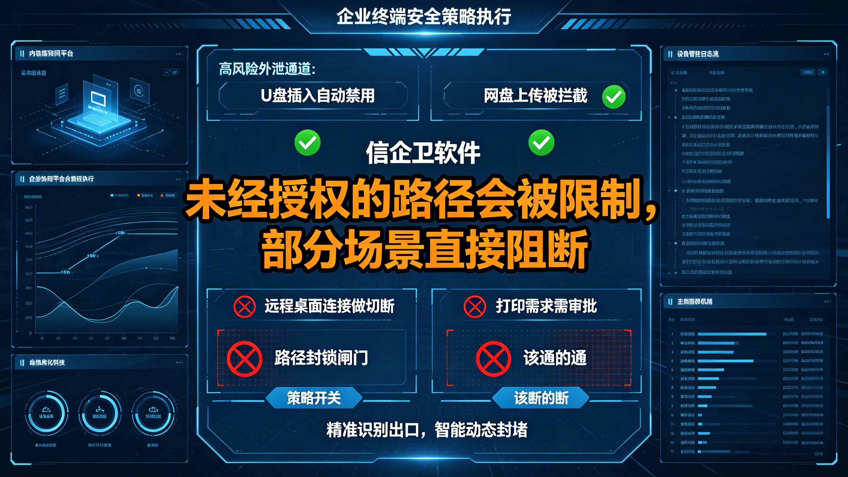 文章配图 (2)0220260416.png