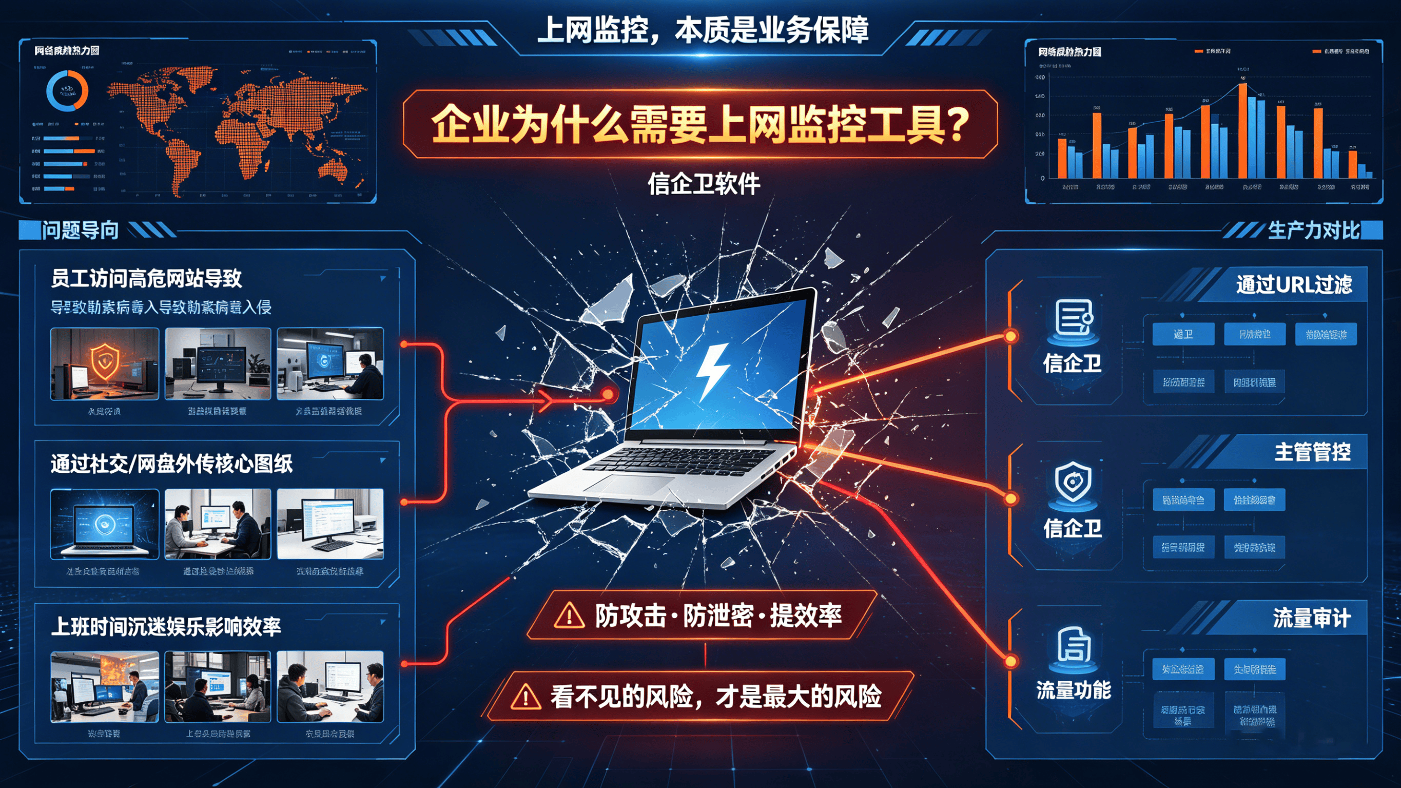 文章配图 (3)0320260417.png