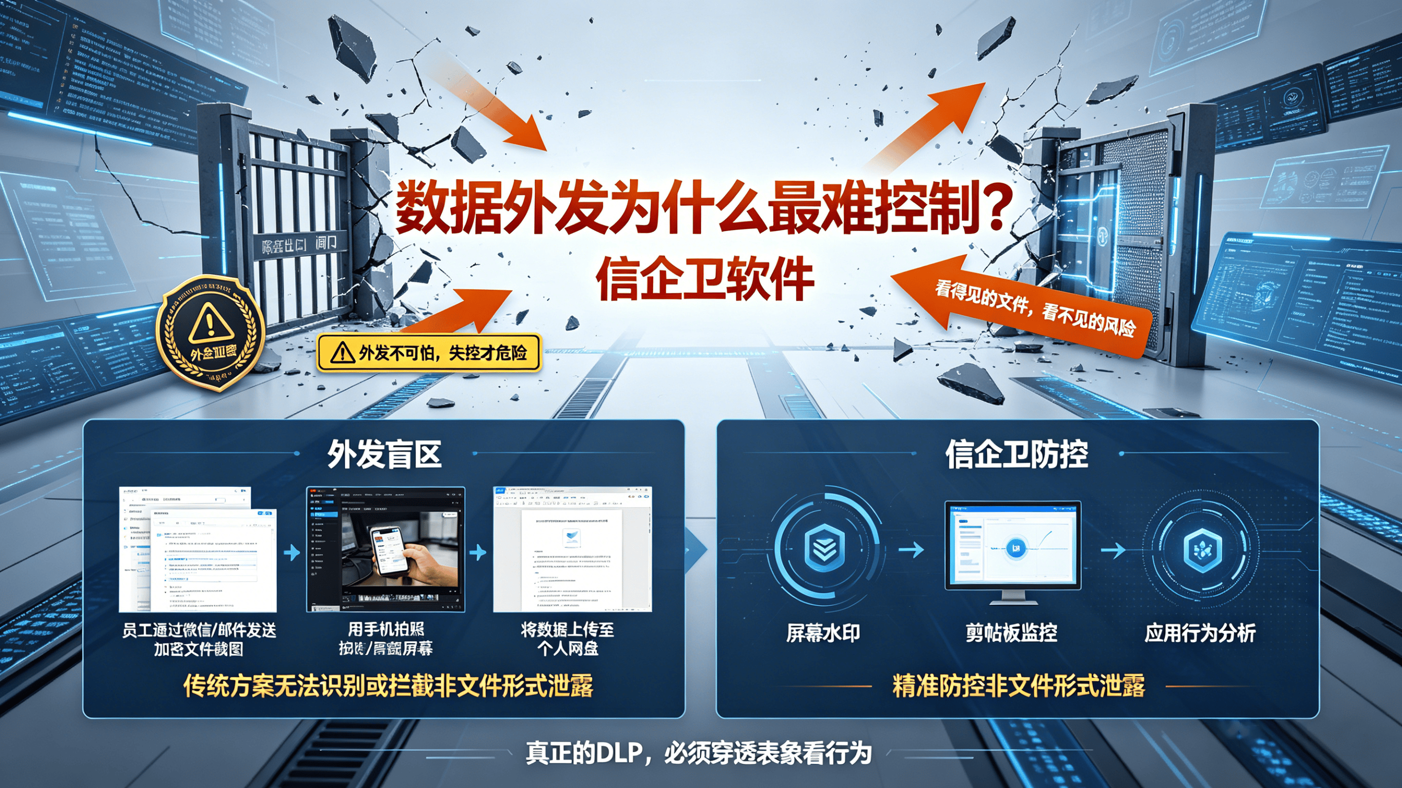 文章配图 (1)0120260417.png