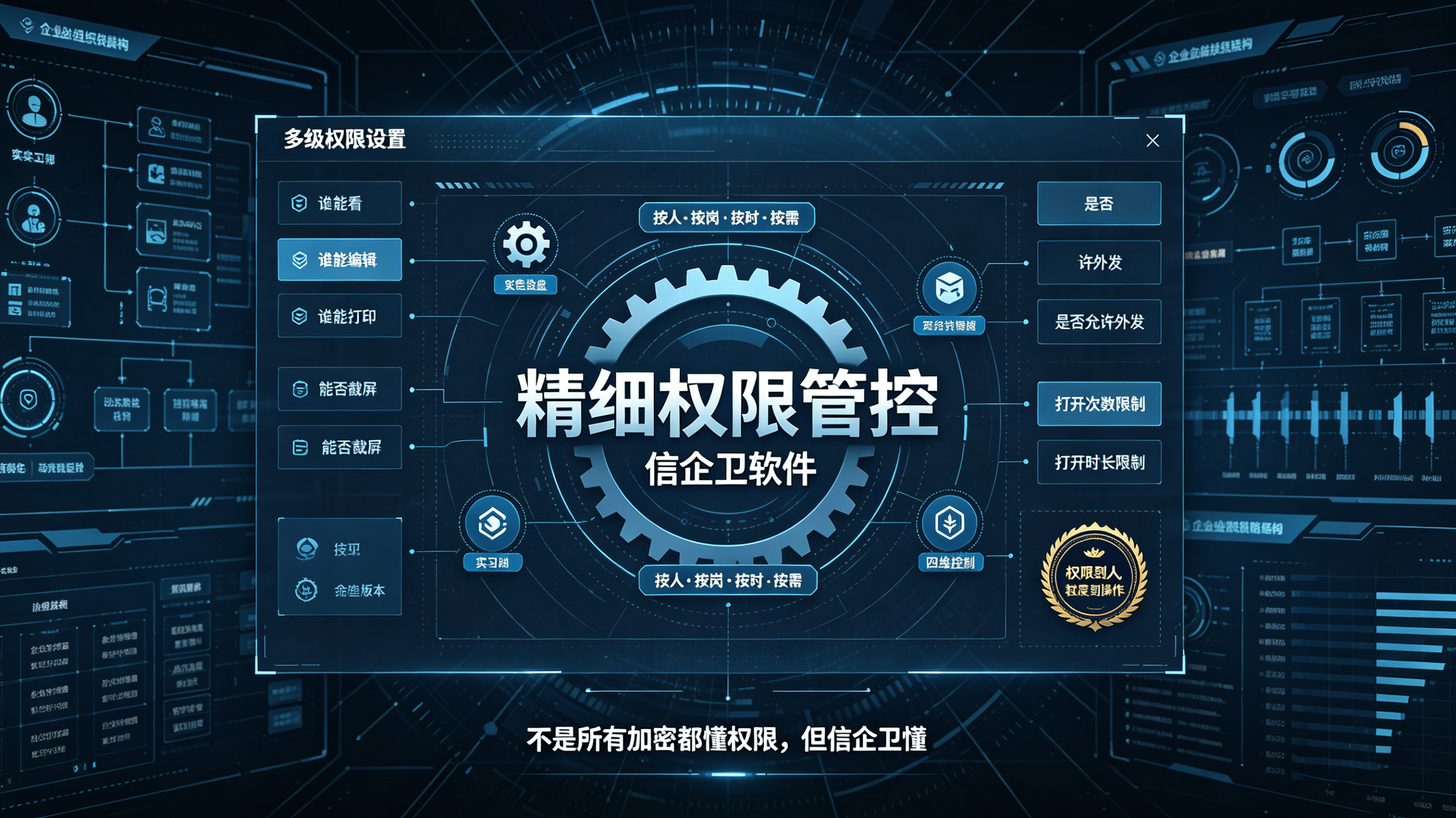 文章配图 (2)0220260417.png