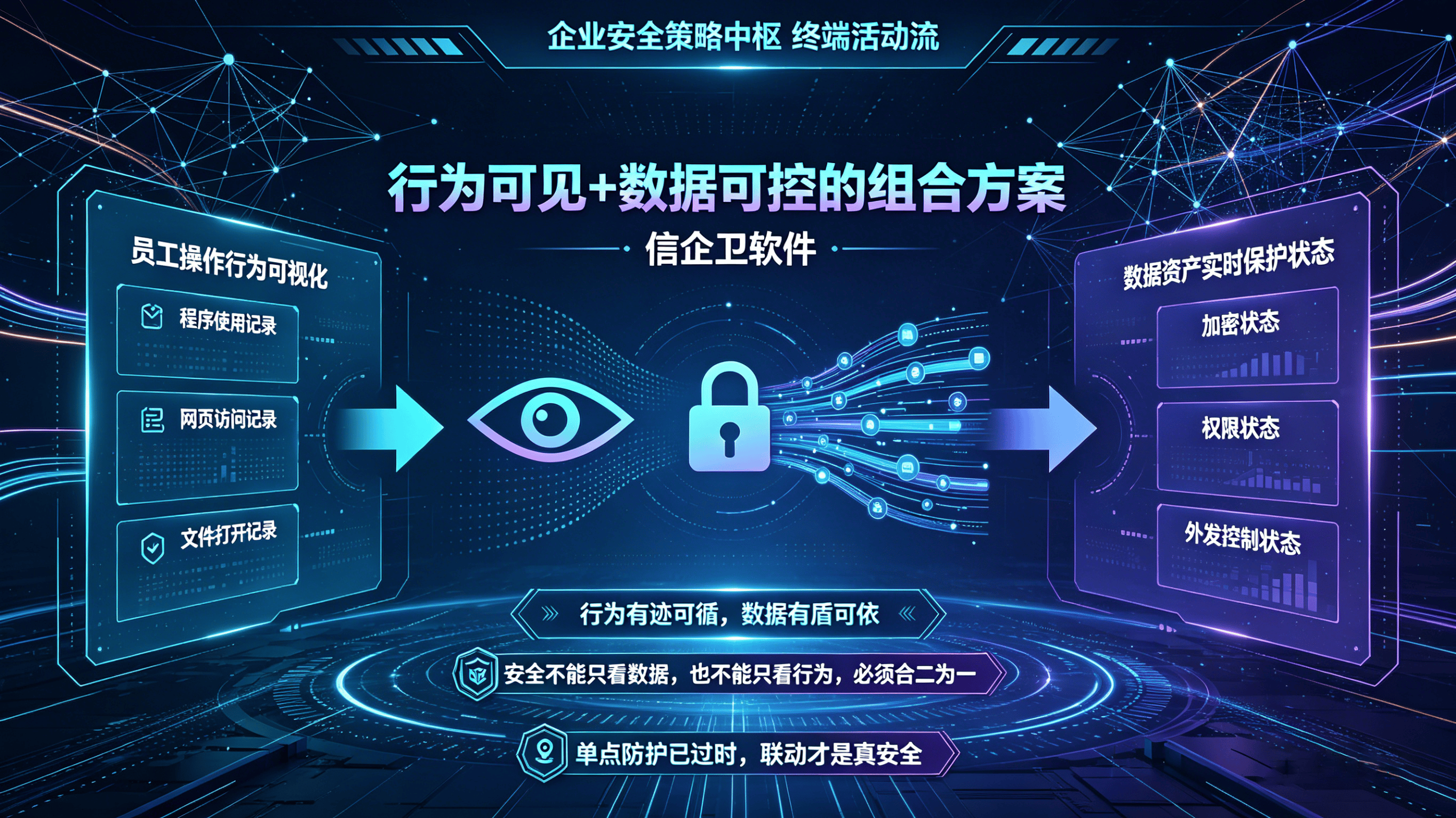 文章配图 (1)0120260417.png