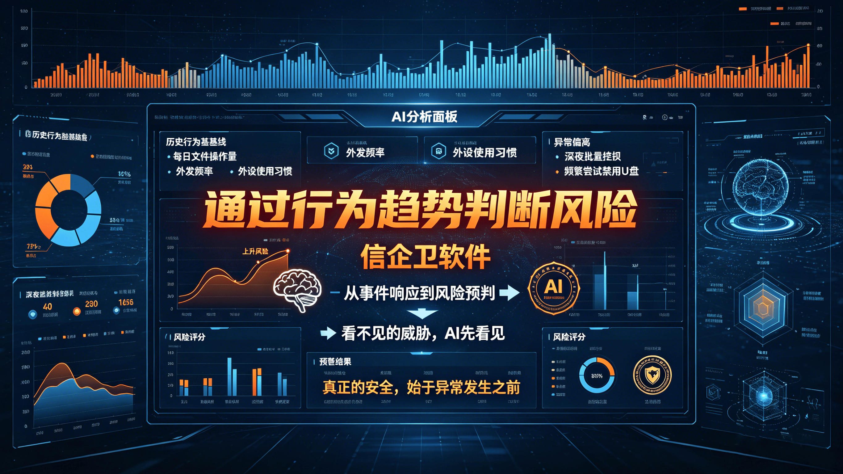 文章配图 (3)0320260417.png