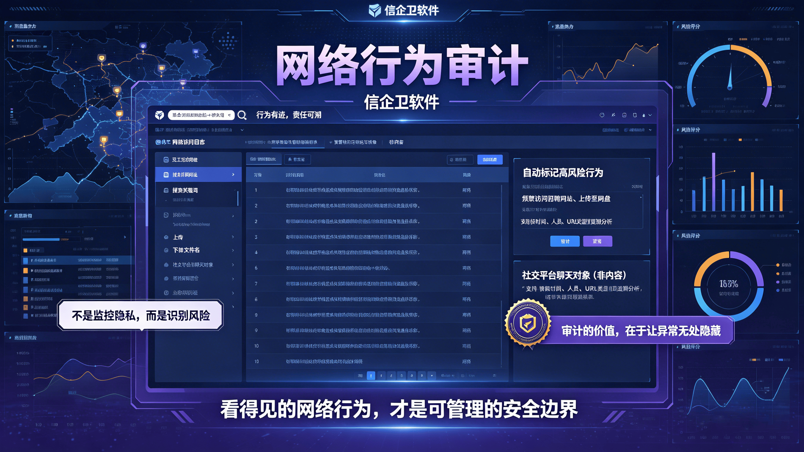 文章配图 (3)0320260417.png