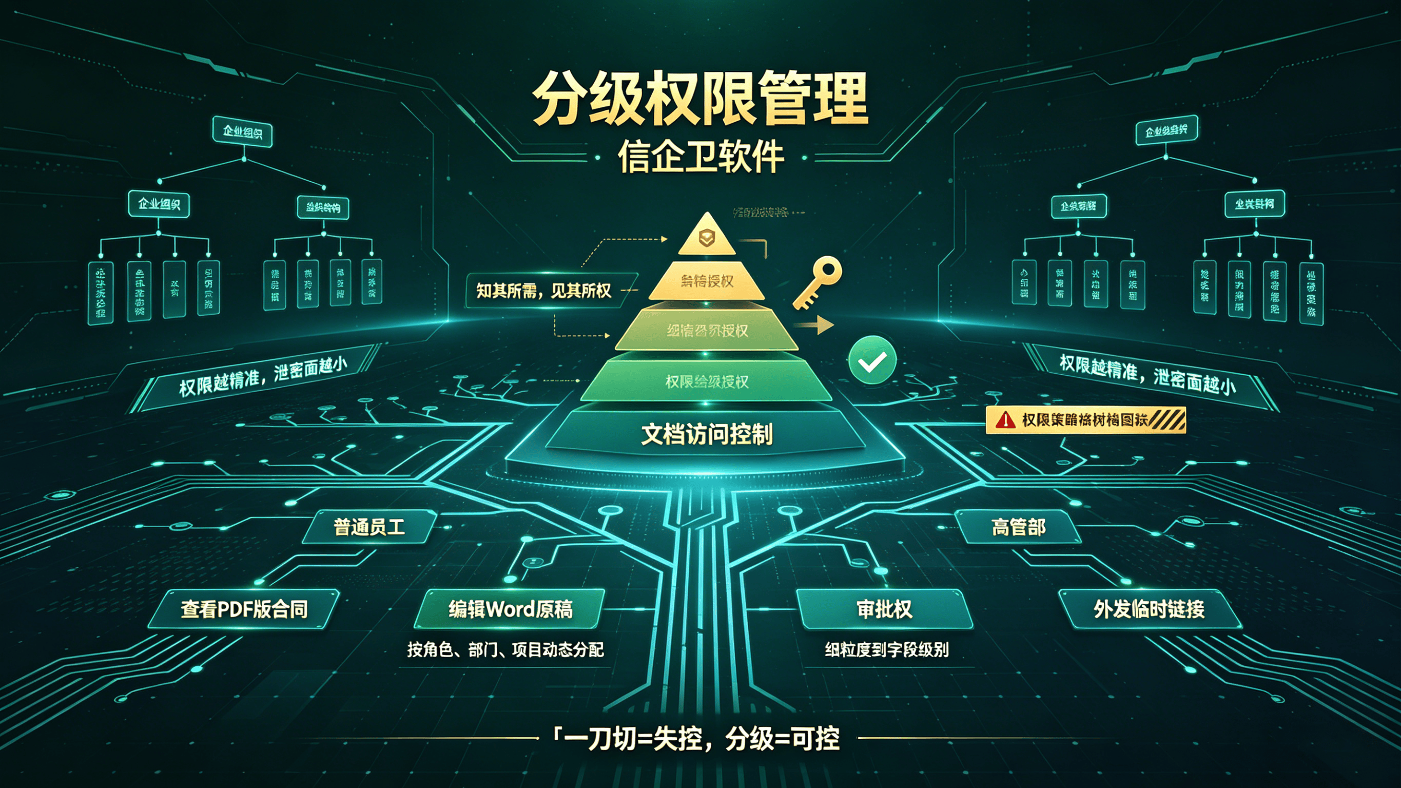 文章配图 (1)0120260417.png