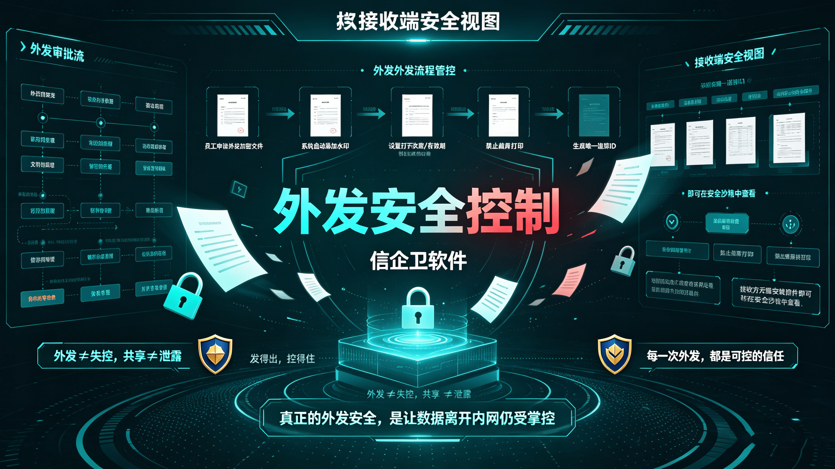 文章配图 (2)0220260417.png