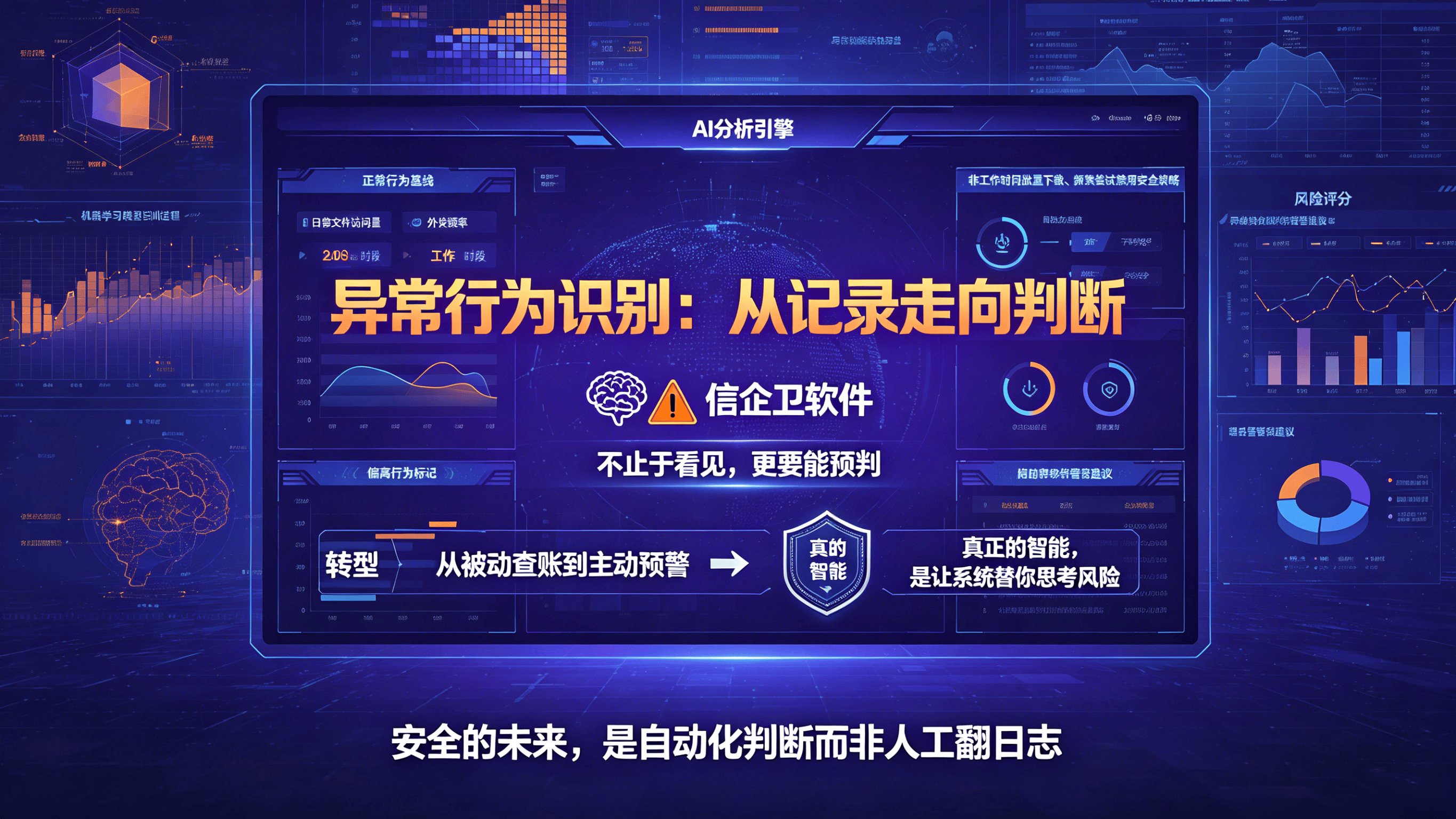 文章配图 (2)0220260417.png