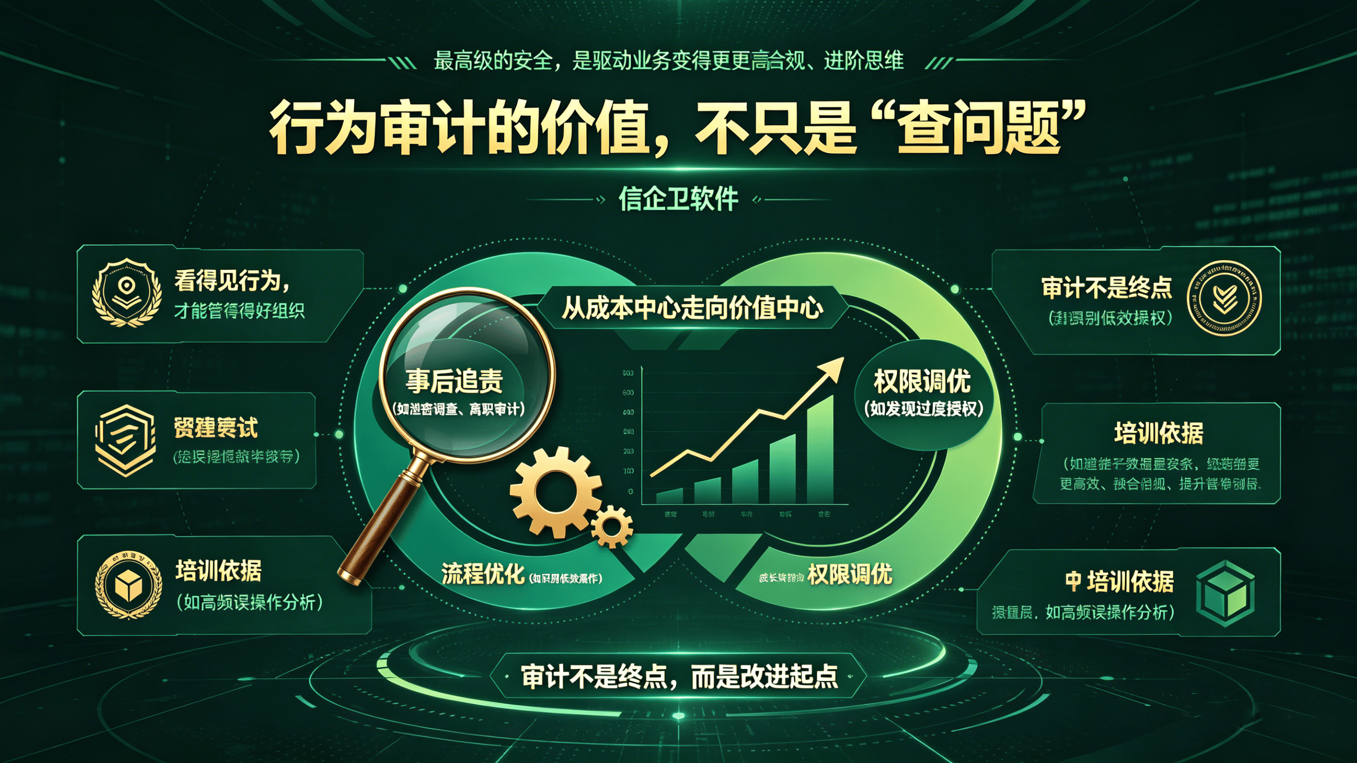 文章配图 (3)0320260417.png