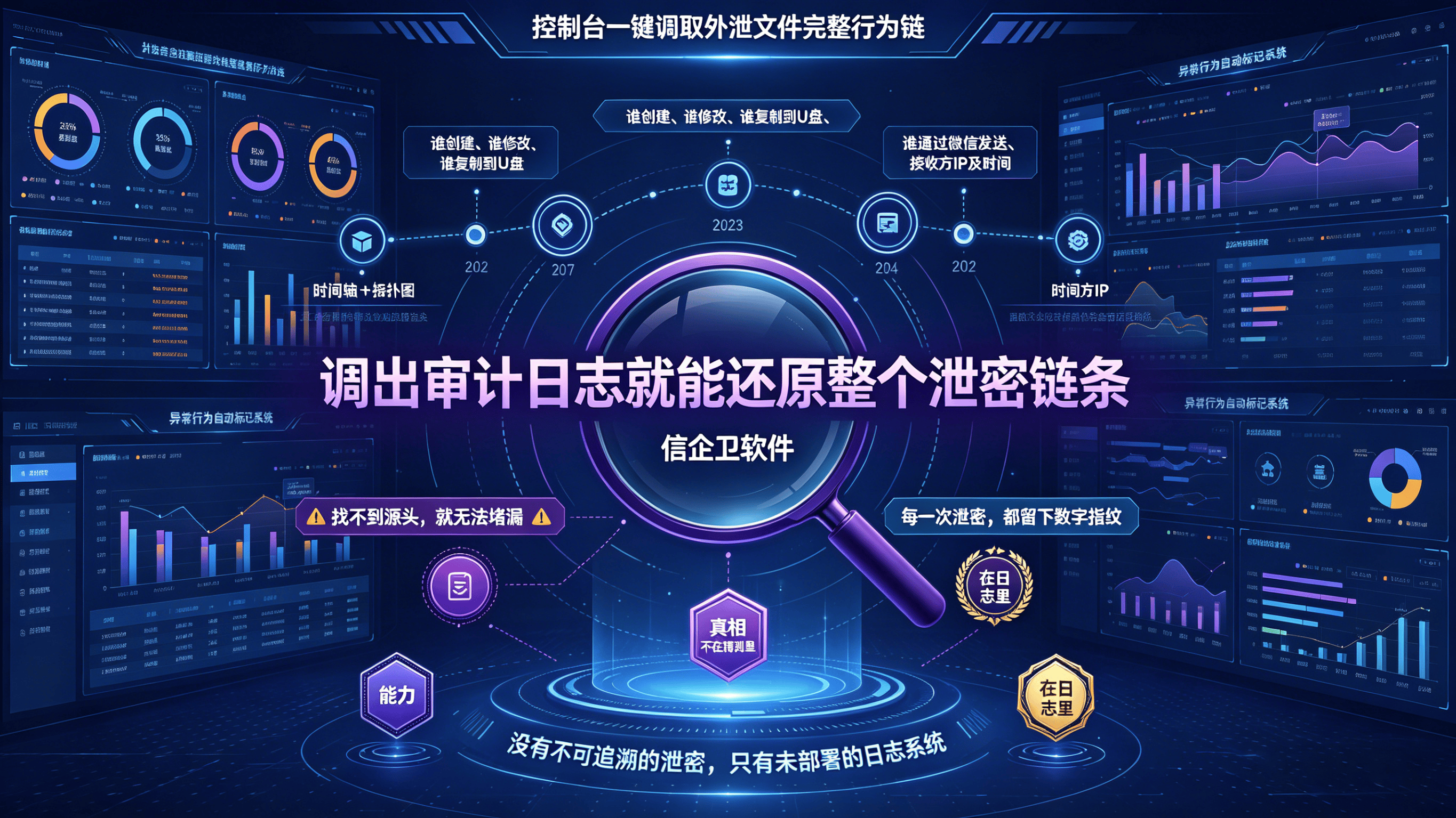 文章配图 (2)0220260418.png