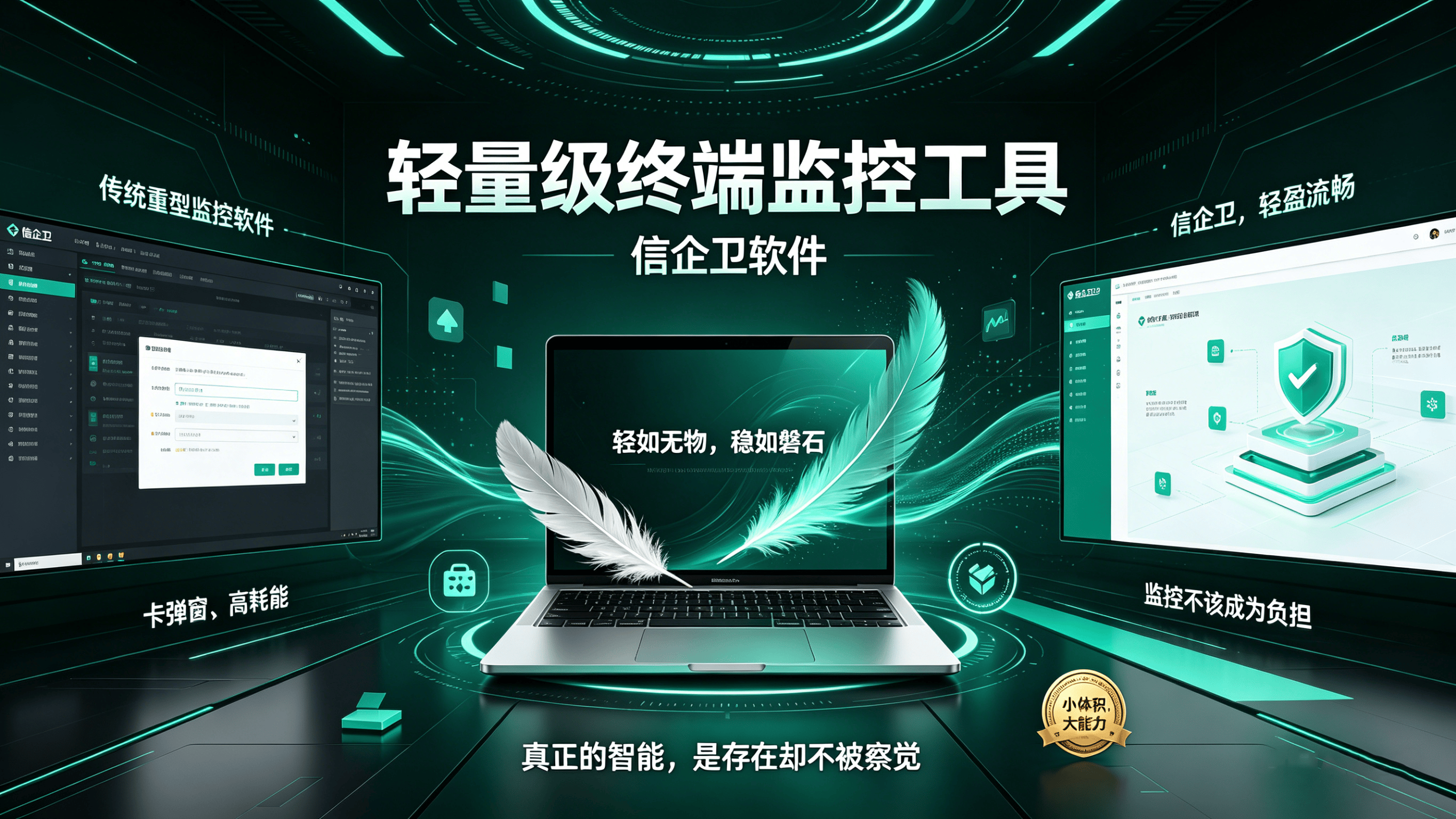 文章配图 (2)0220260418.png