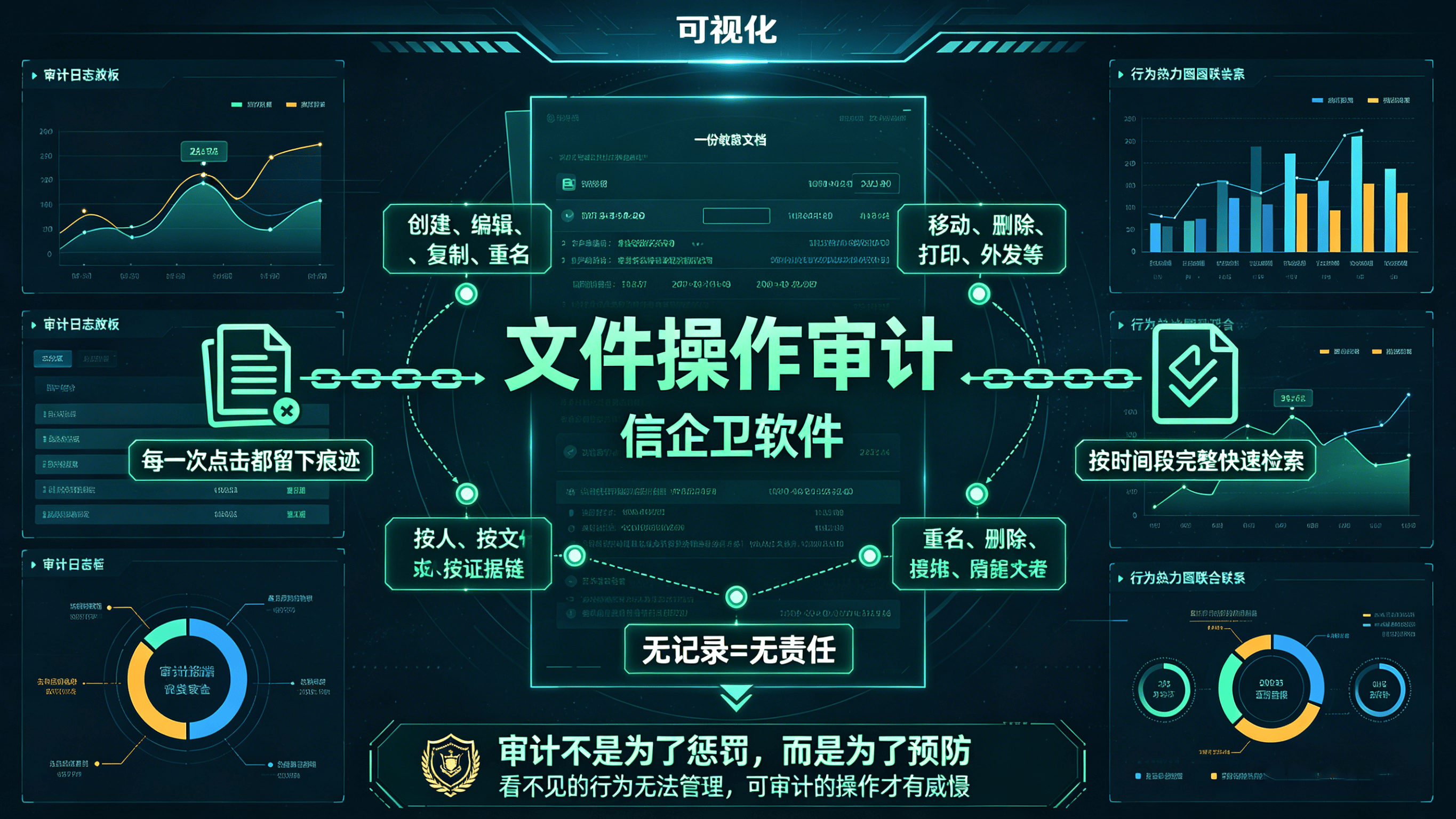 文章配图 (2)0220260418.png