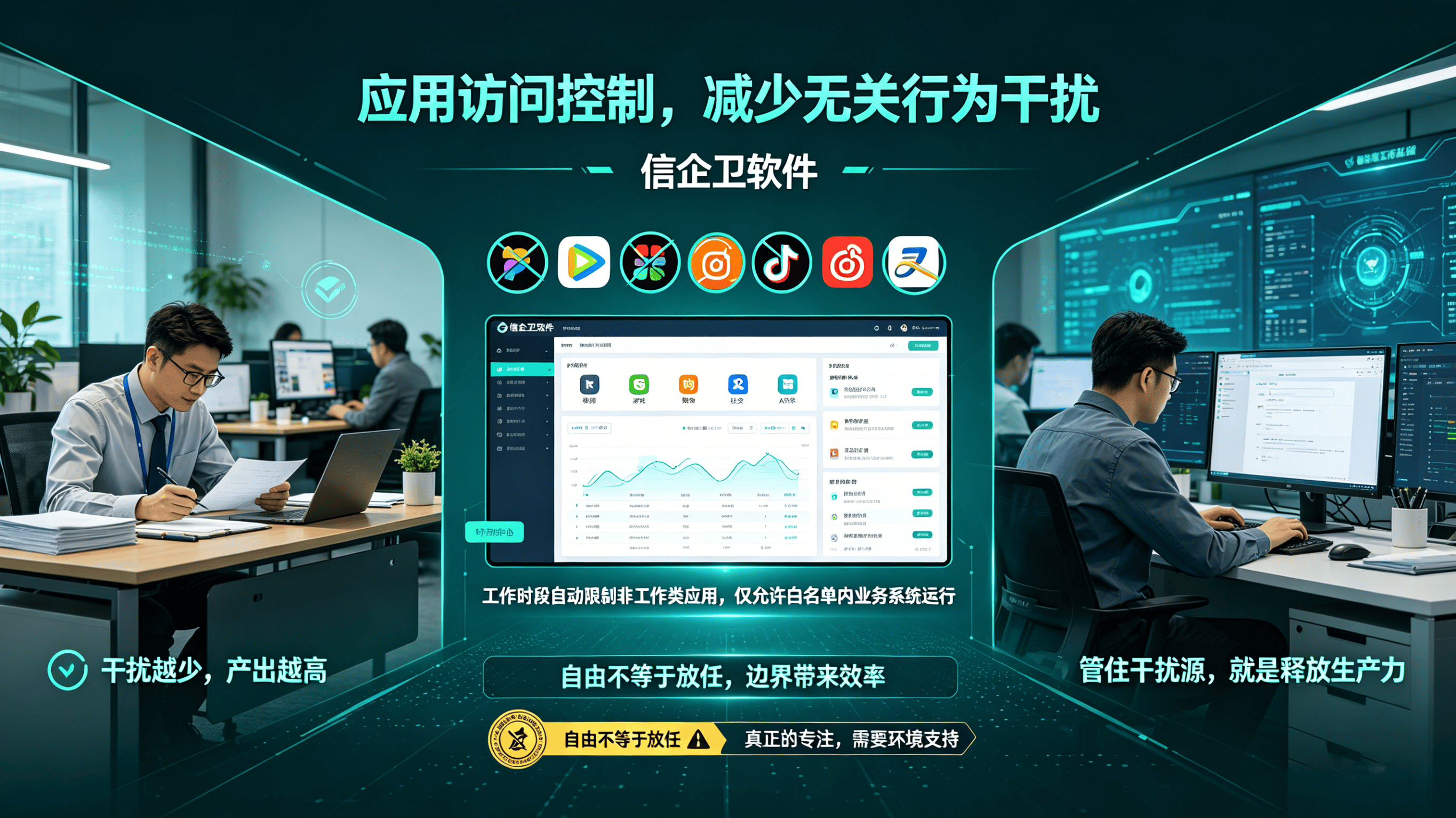 文章配图 (2)0220260418.png