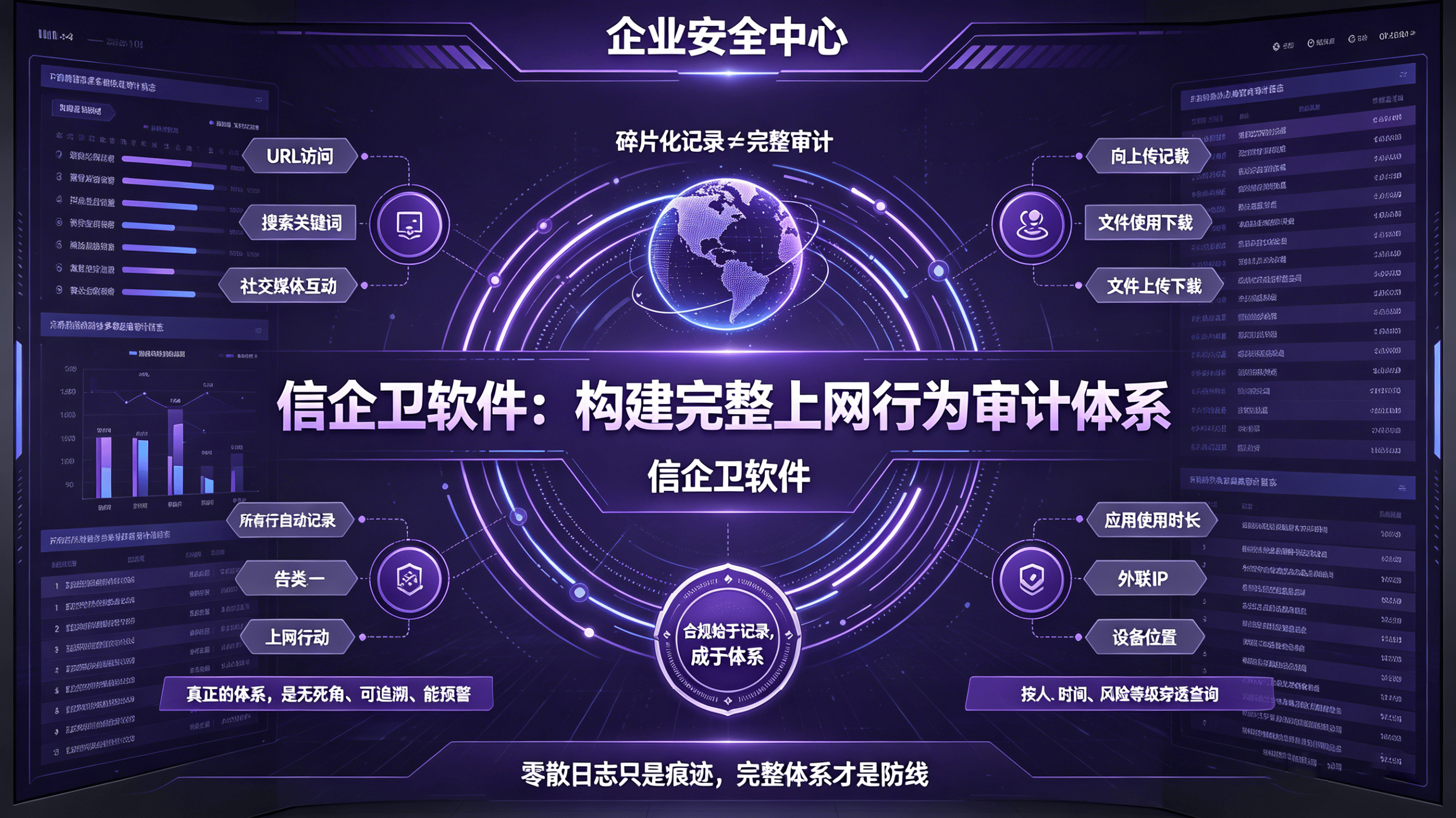 文章配图 (1)0120260418.png