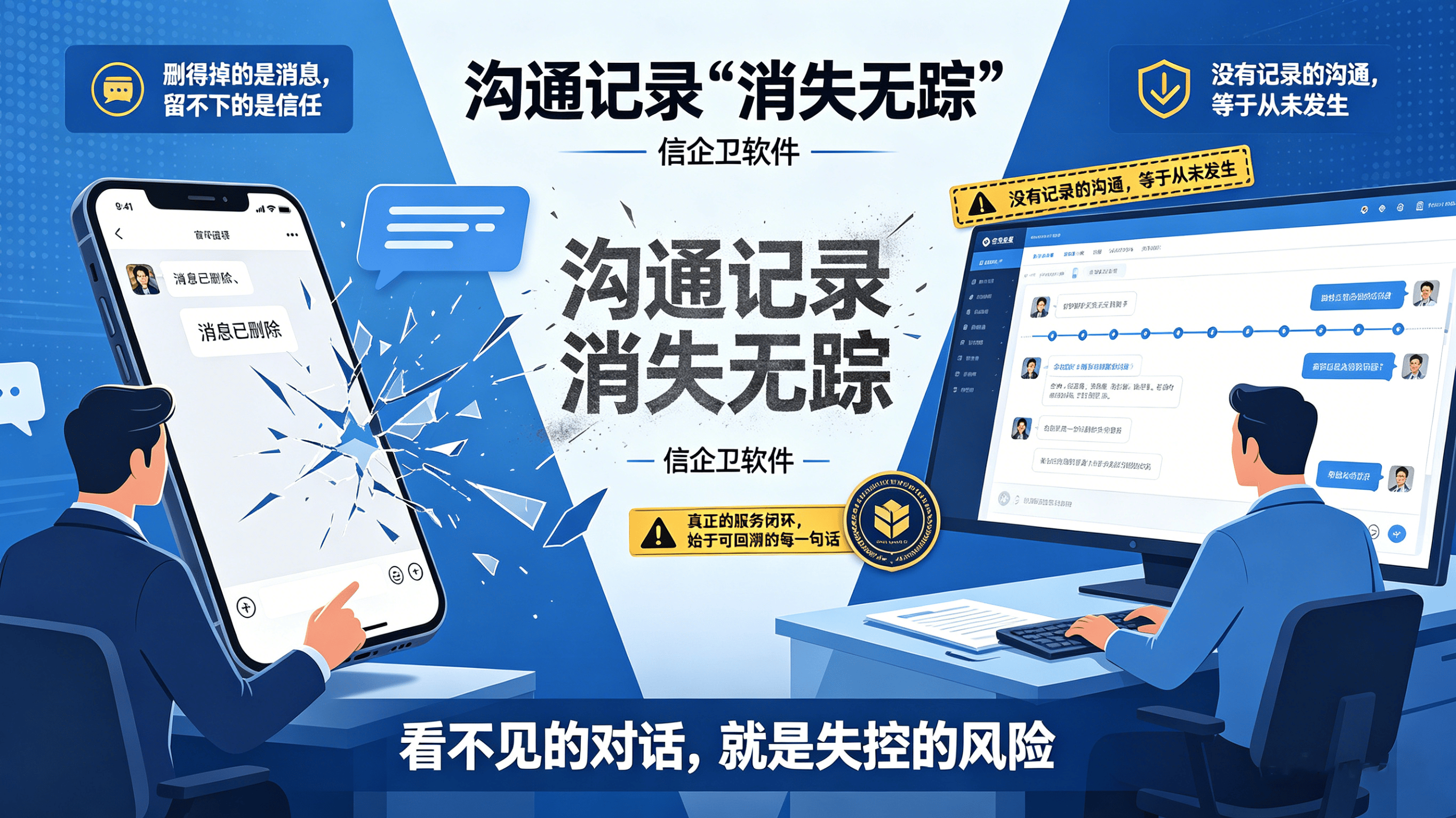 文章配图 (2)0220260420.png