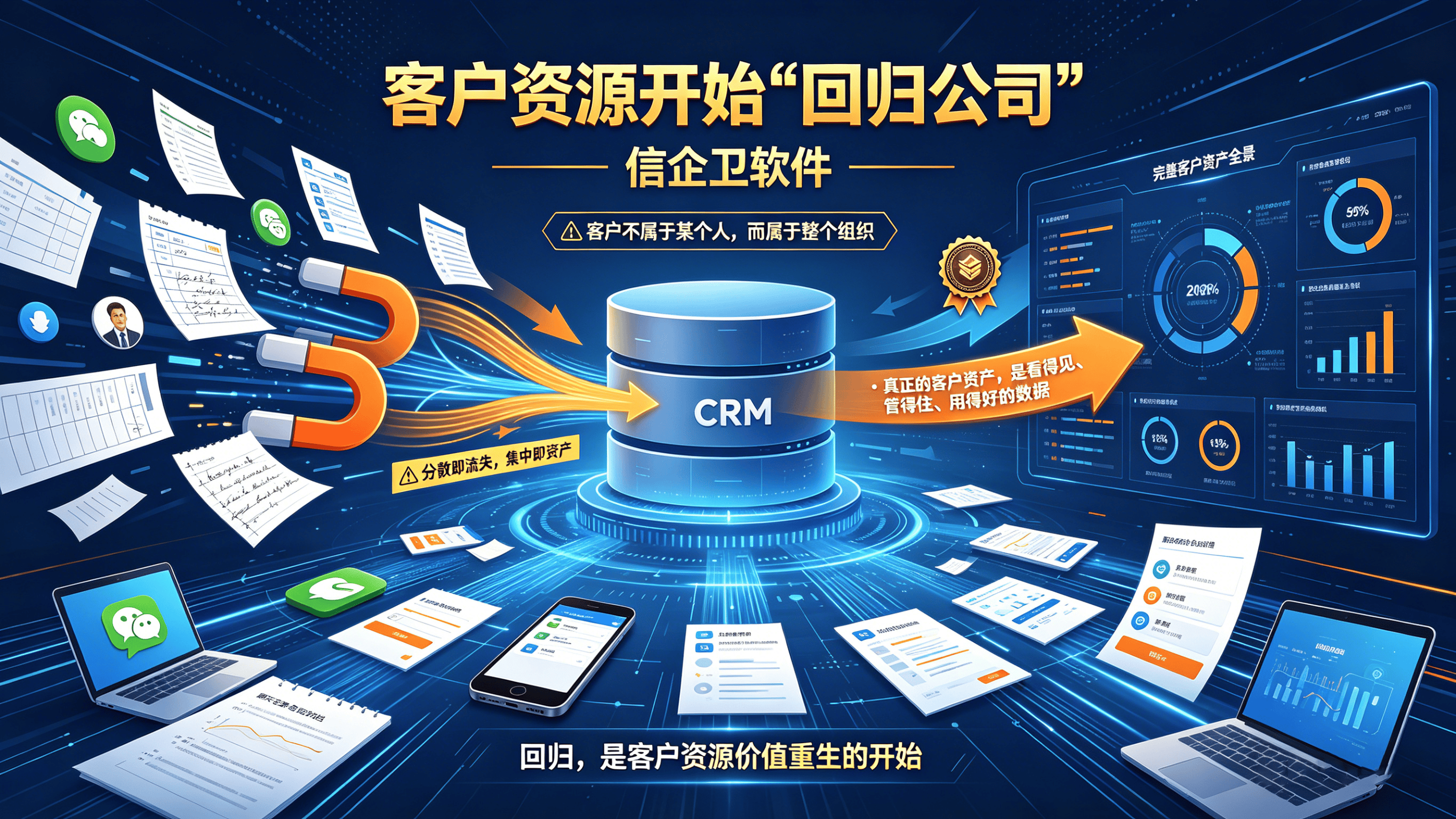 文章配图 (2)0220260420.png