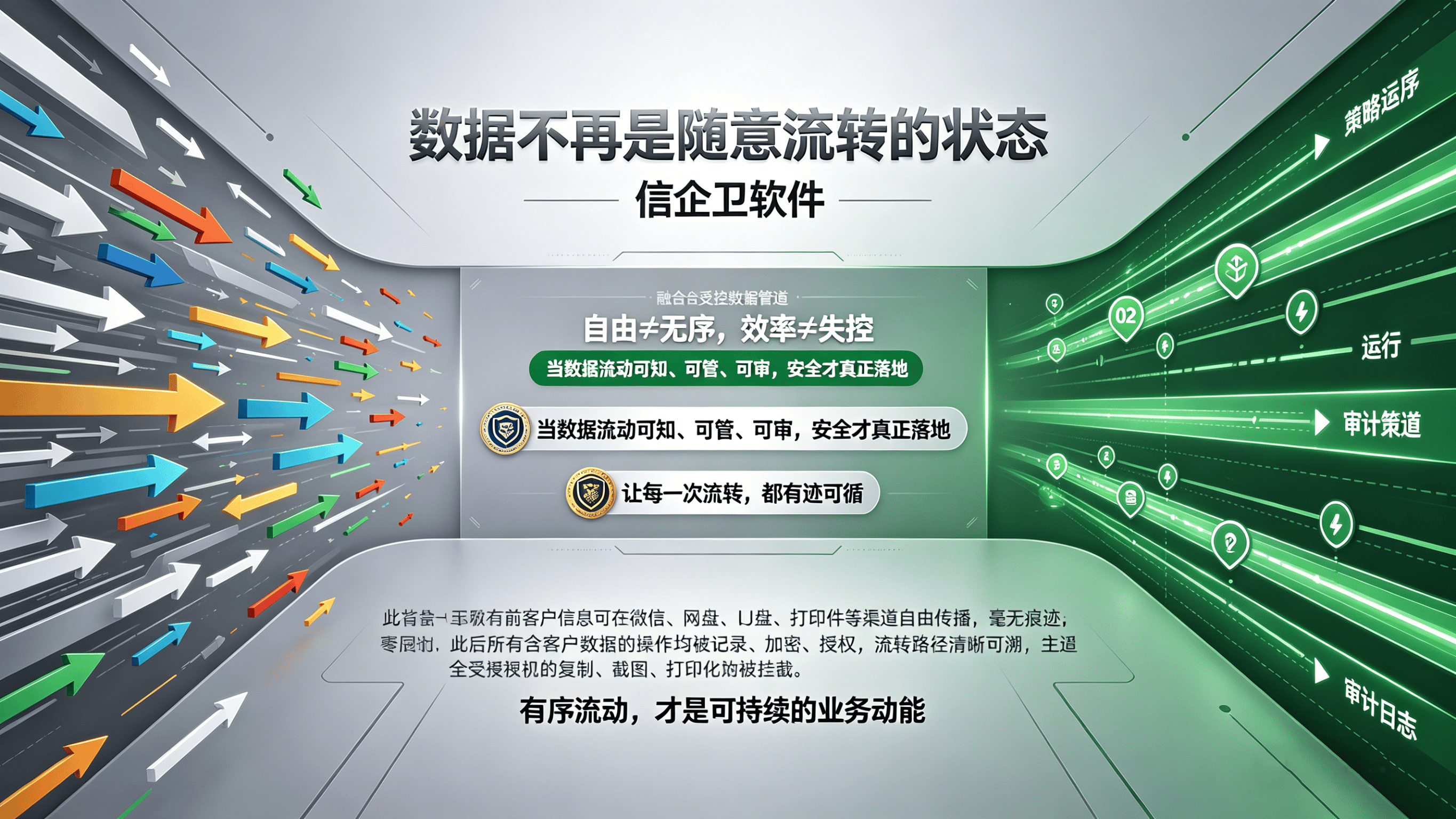 文章配图 (3)0320260420.png