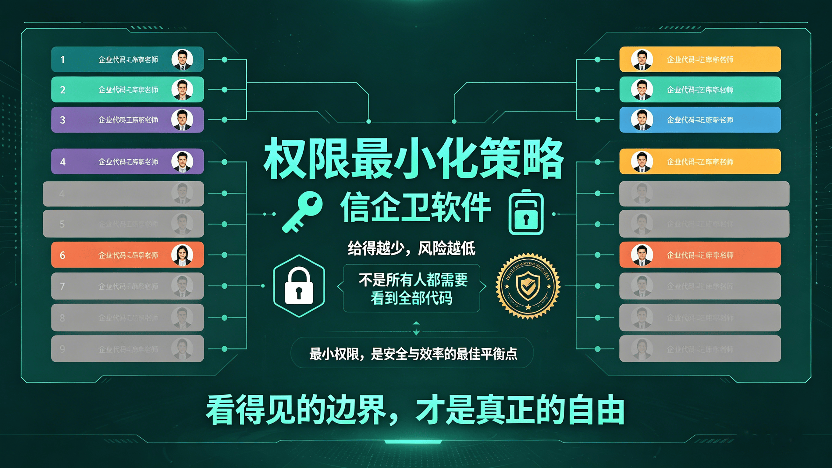 文章配图 (2)0220260420.png