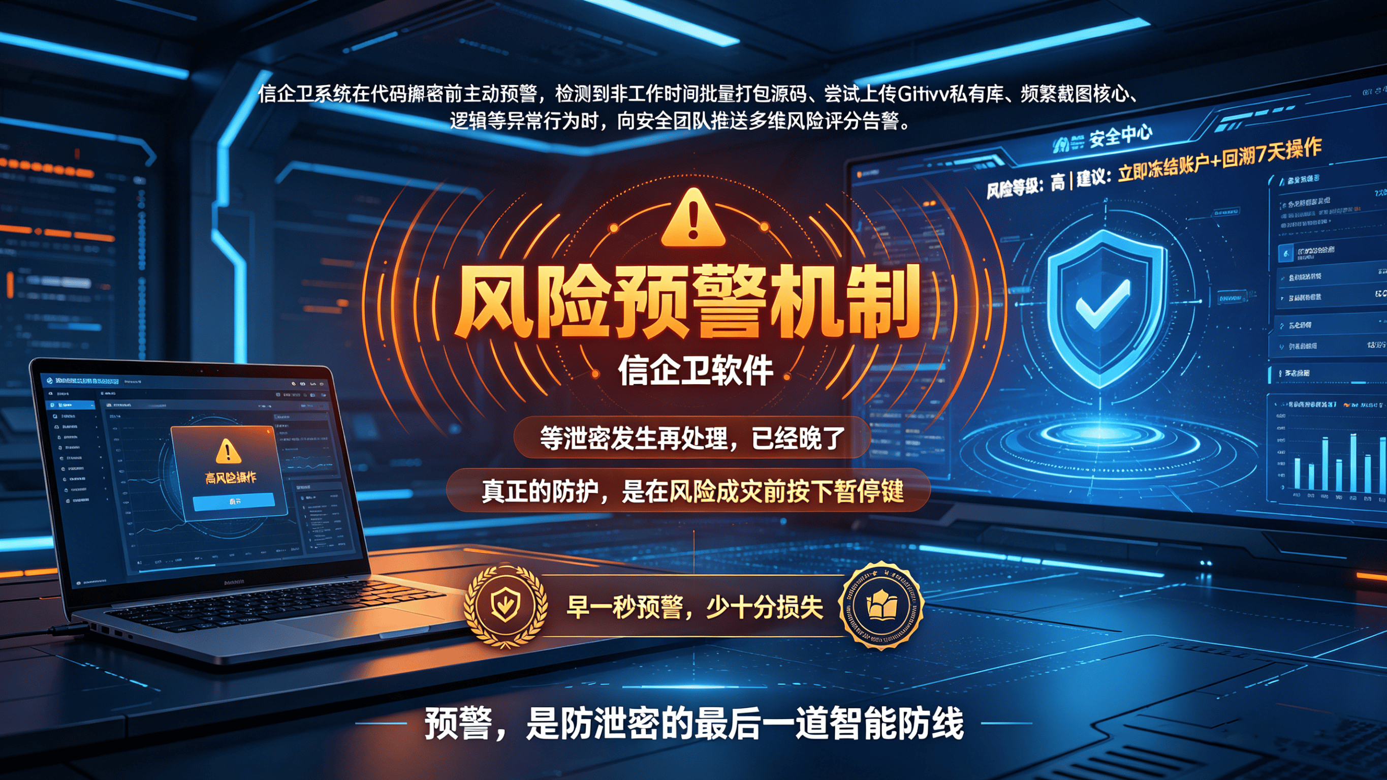 文章配图 (3)0320260420.png