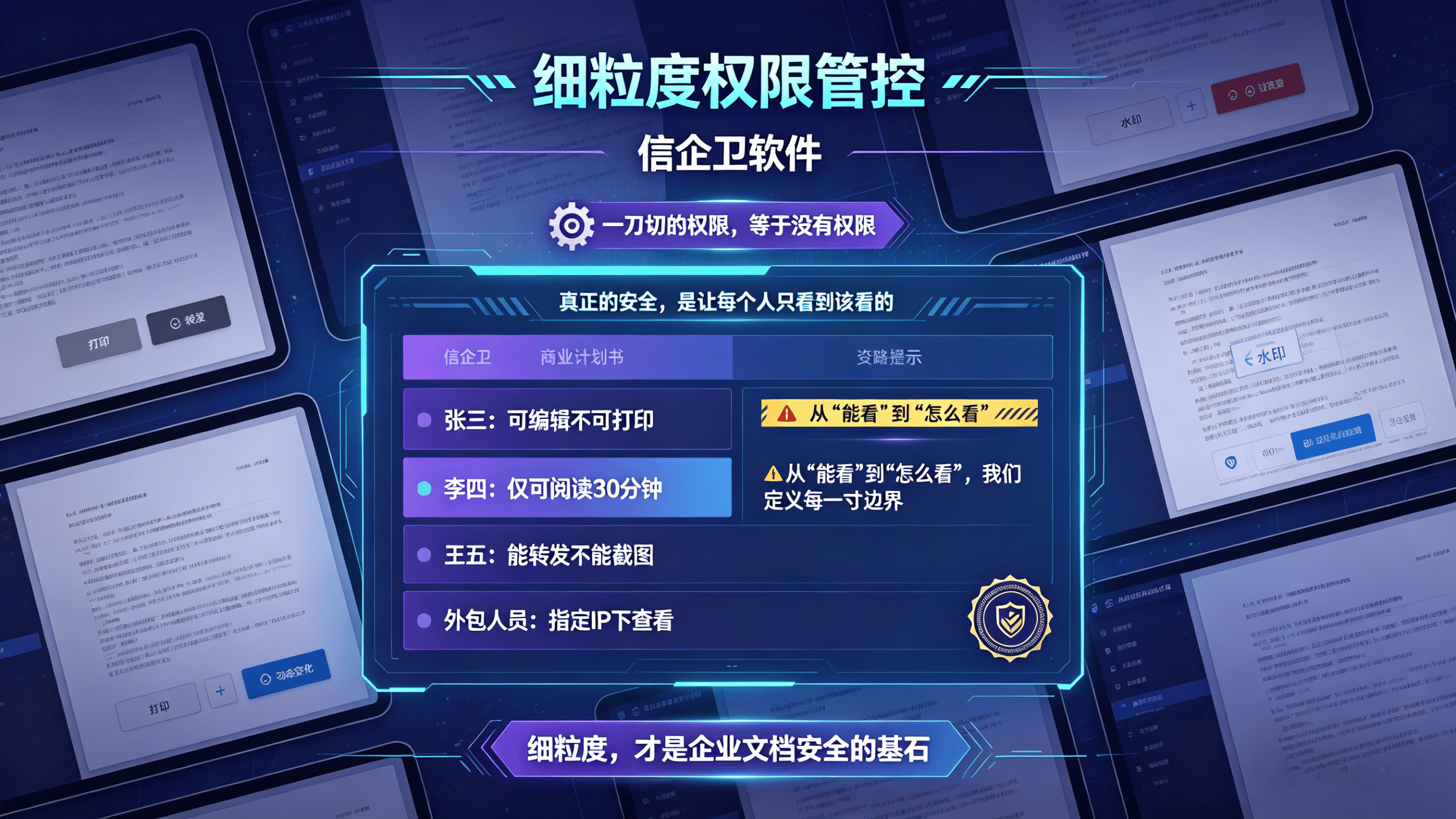 文章配图 (1)0120260420.png