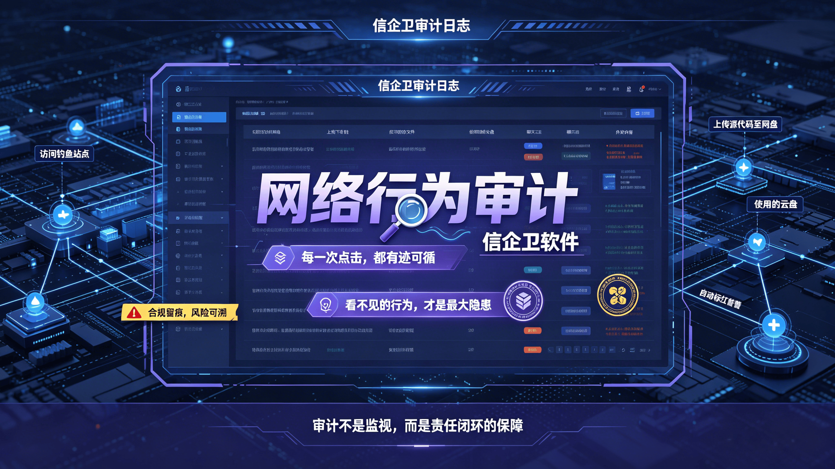 文章配图 (3)0320260421.png