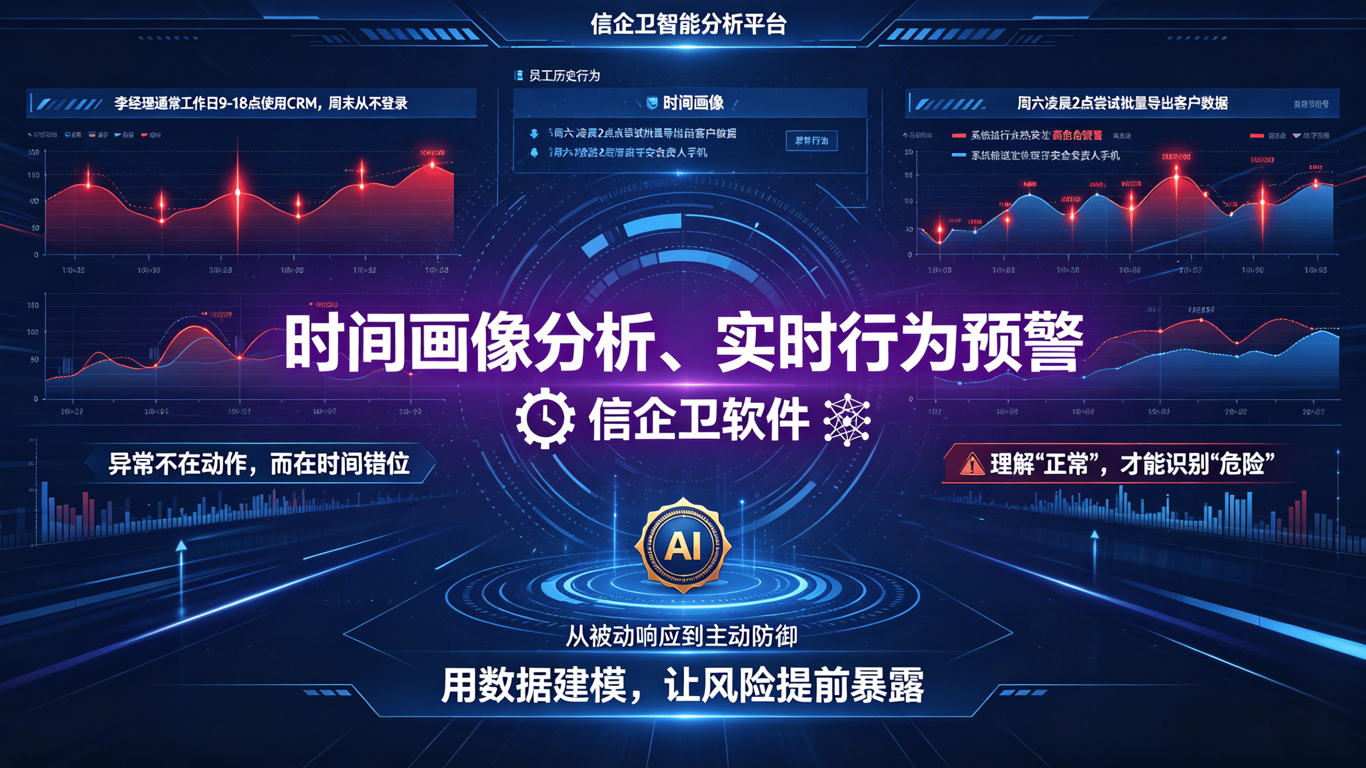 文章配图 (1)0120260421.png