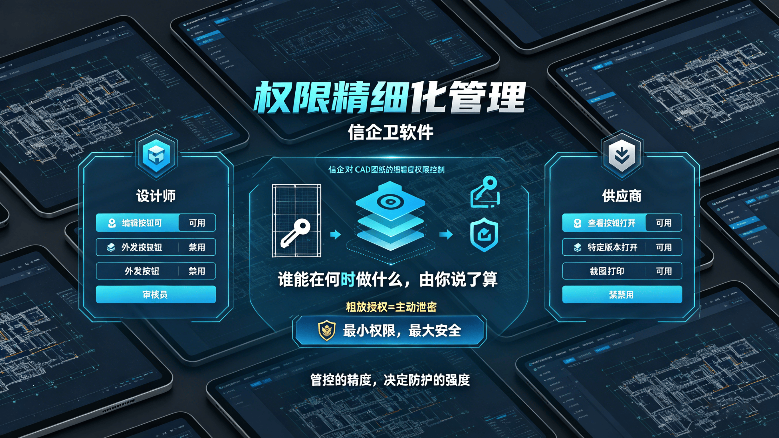 文章配图 (2)0220260422.png