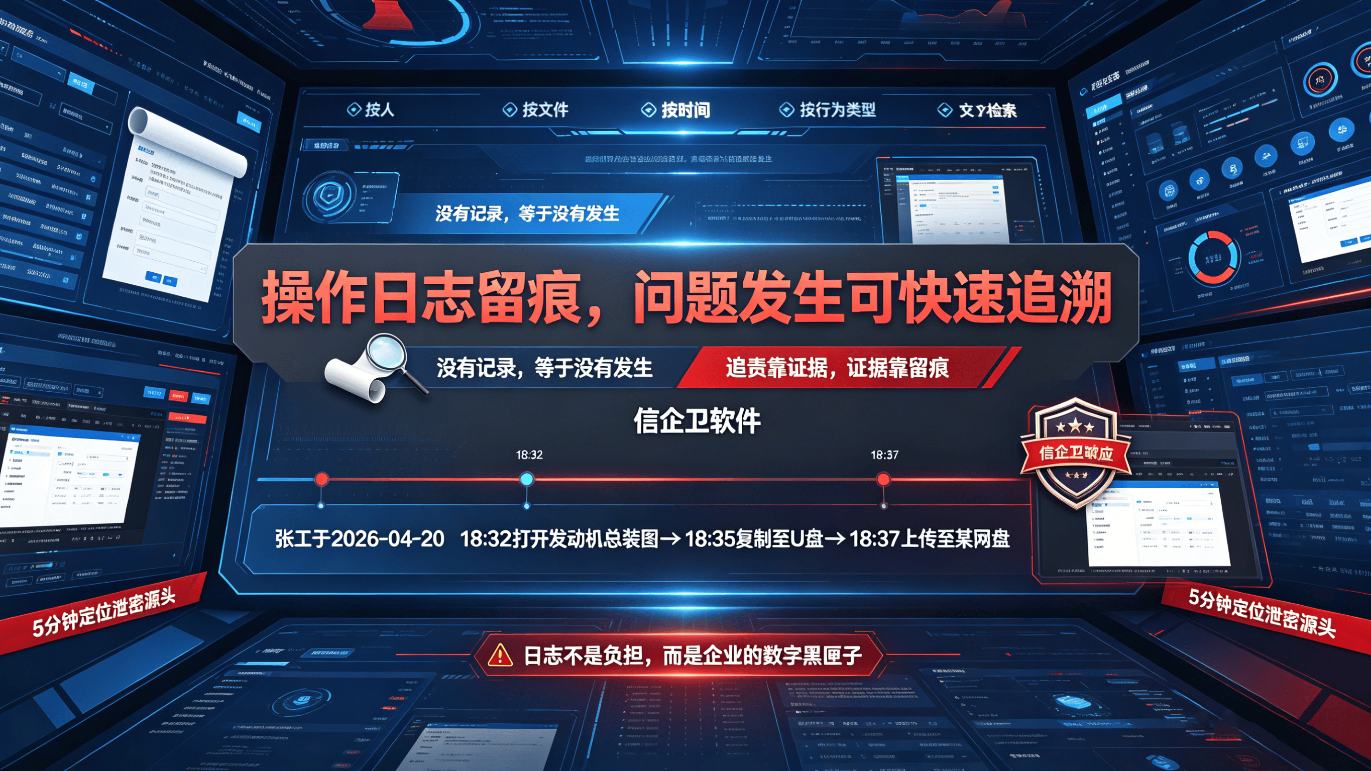 文章配图 (3)0320260422.png