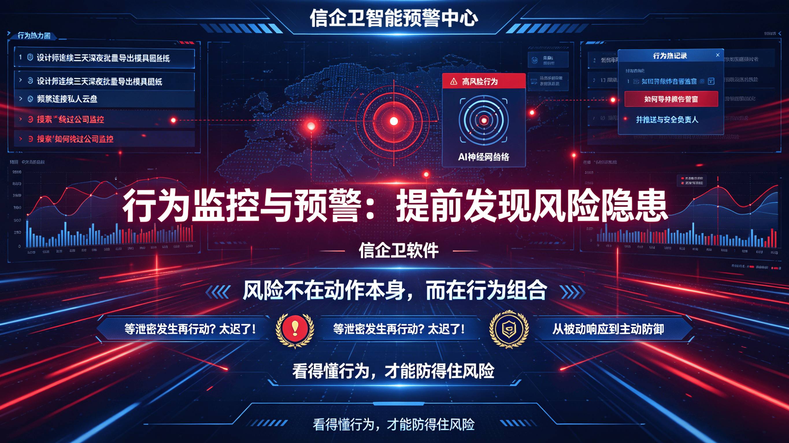 文章配图 (2)0220260422.png