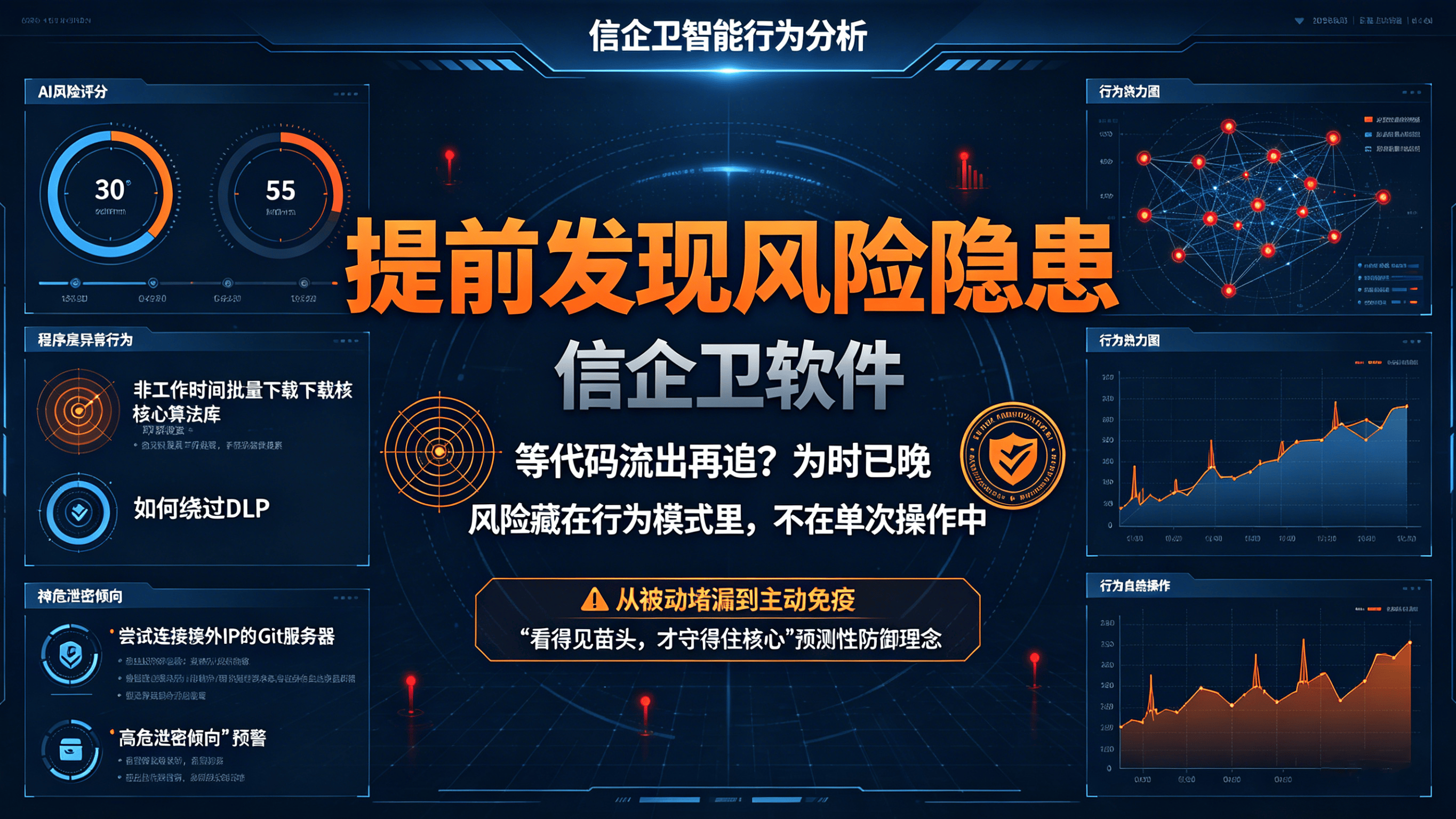 文章配图 (3)0320260422.png