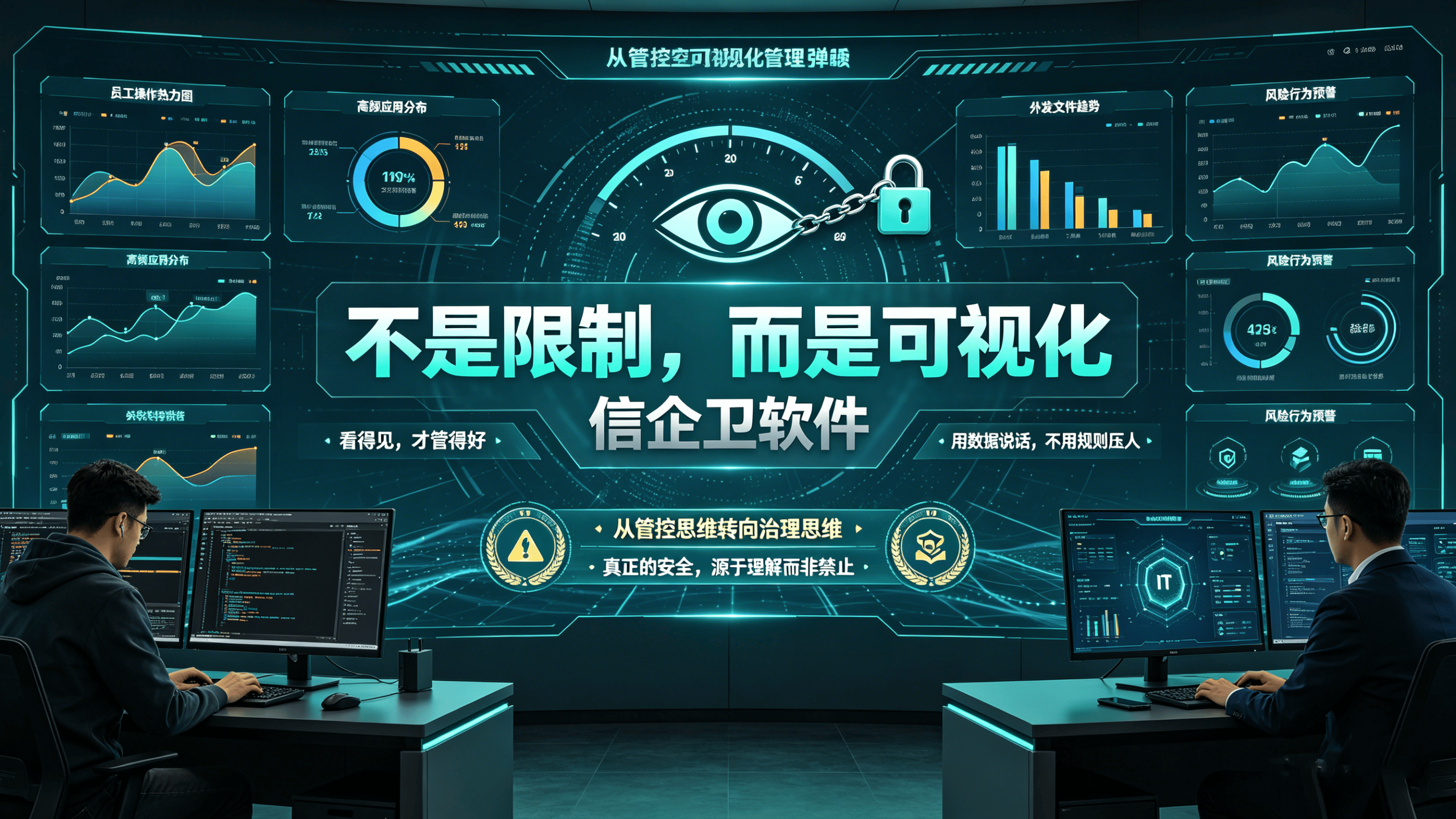 文章配图 (1)0120260422.png