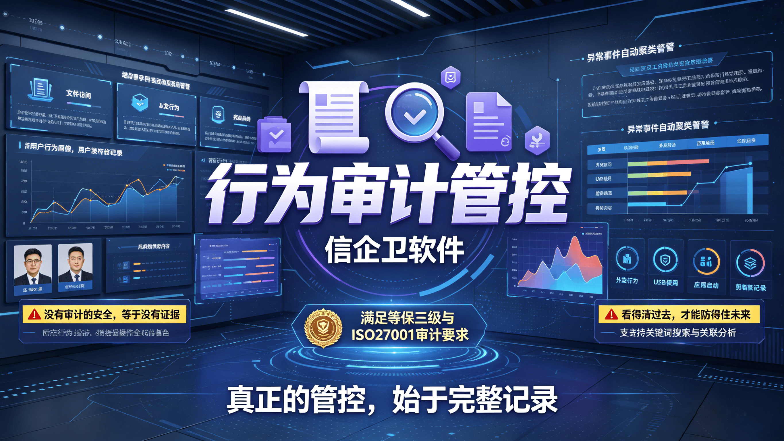 文章配图 (3)0320260422.png