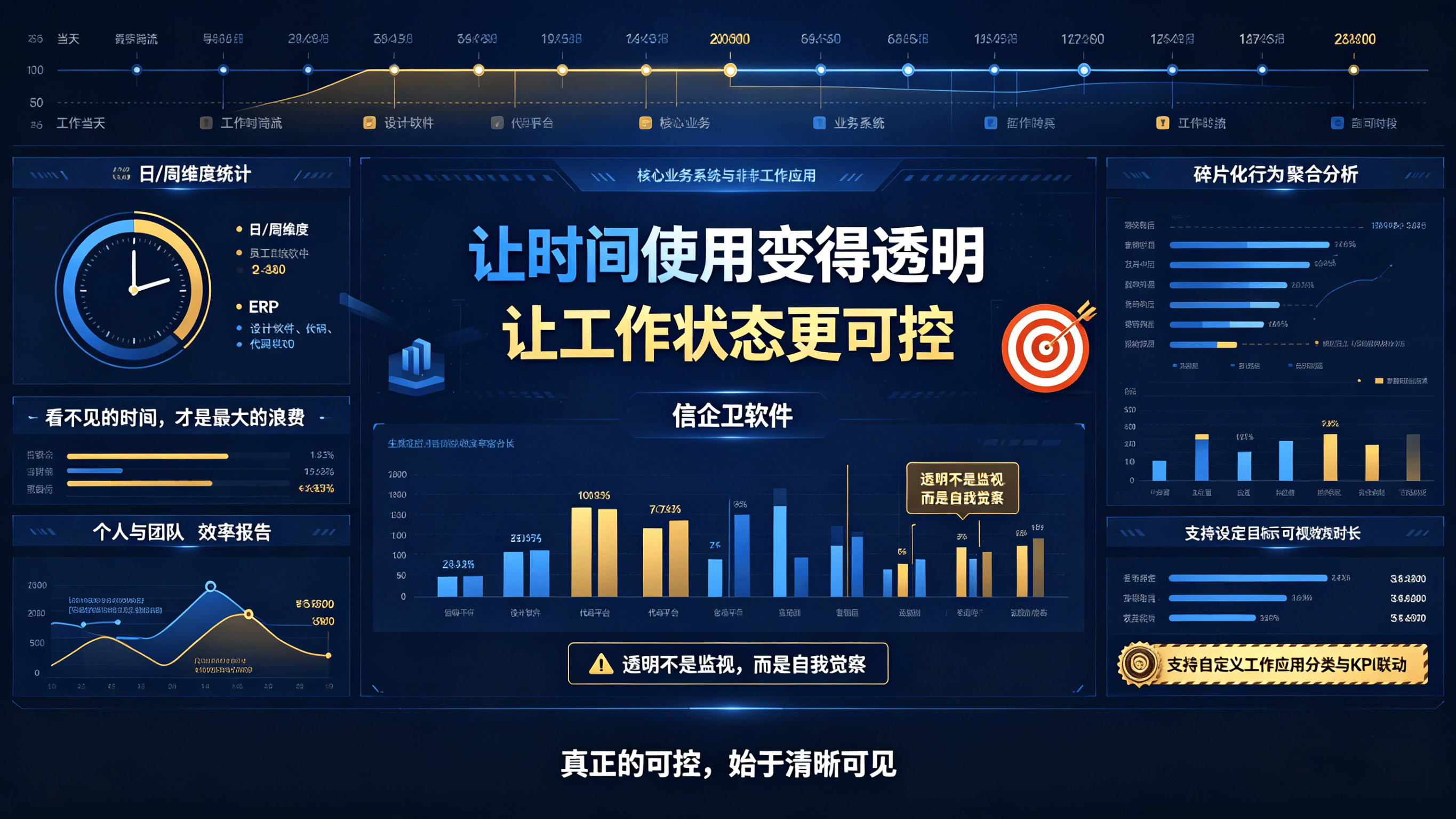 文章配图 (3)0320260423.png