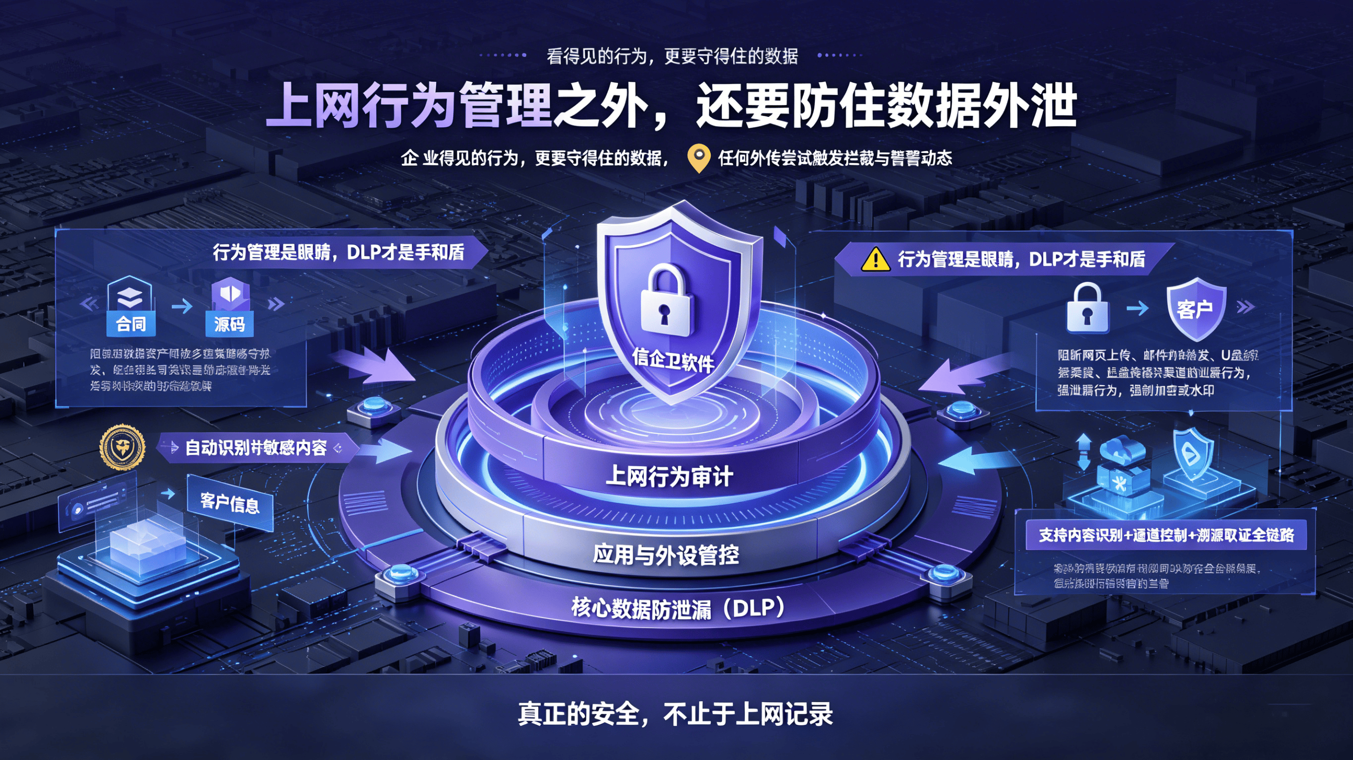 文章配图 (3)0220260423.png