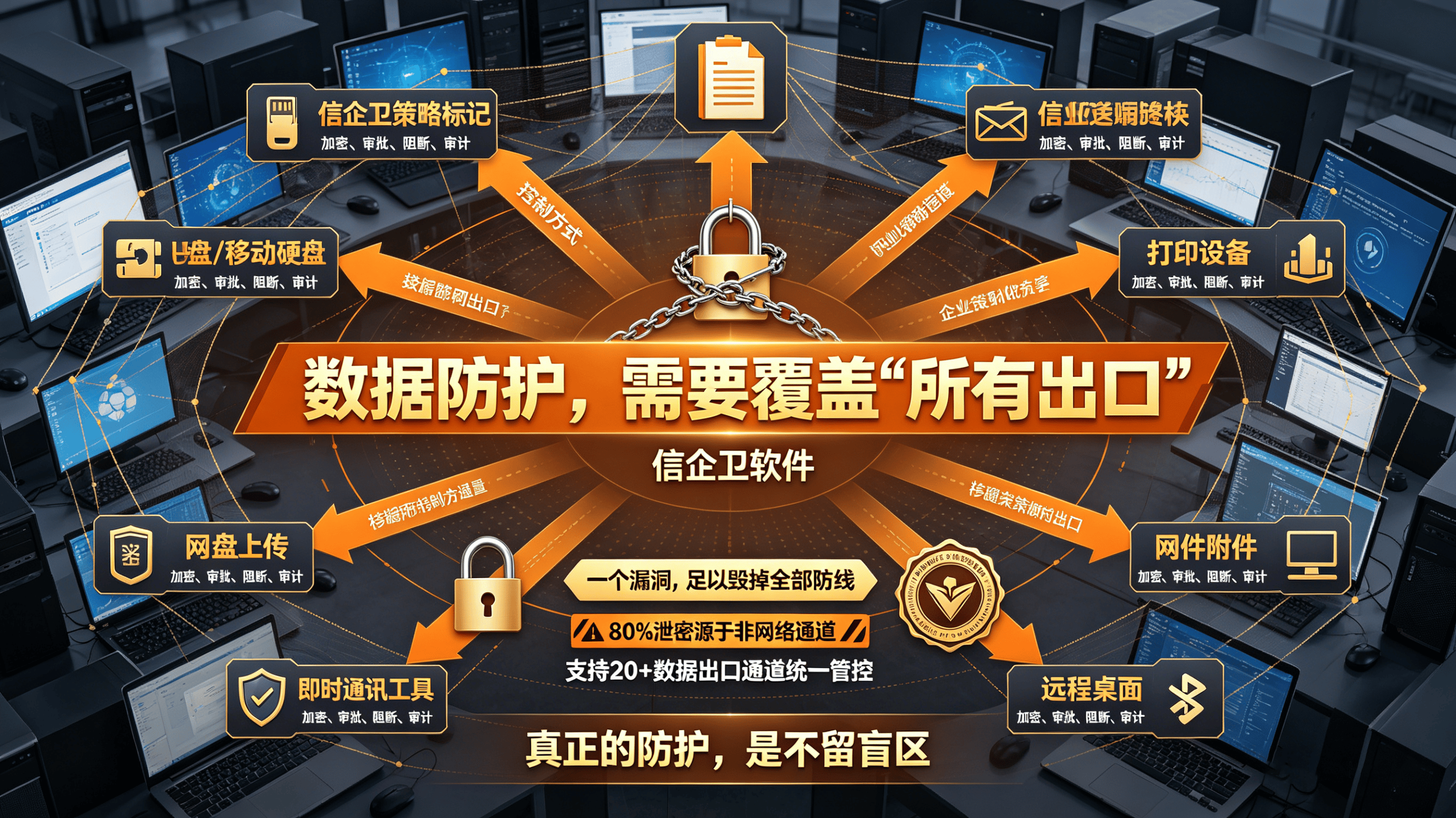 文章配图 (1)0120260423.png