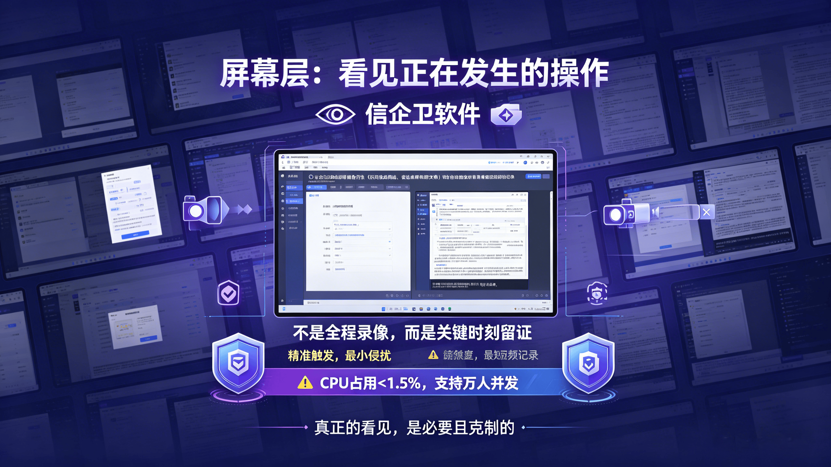 文章配图 (1)0120260423.png