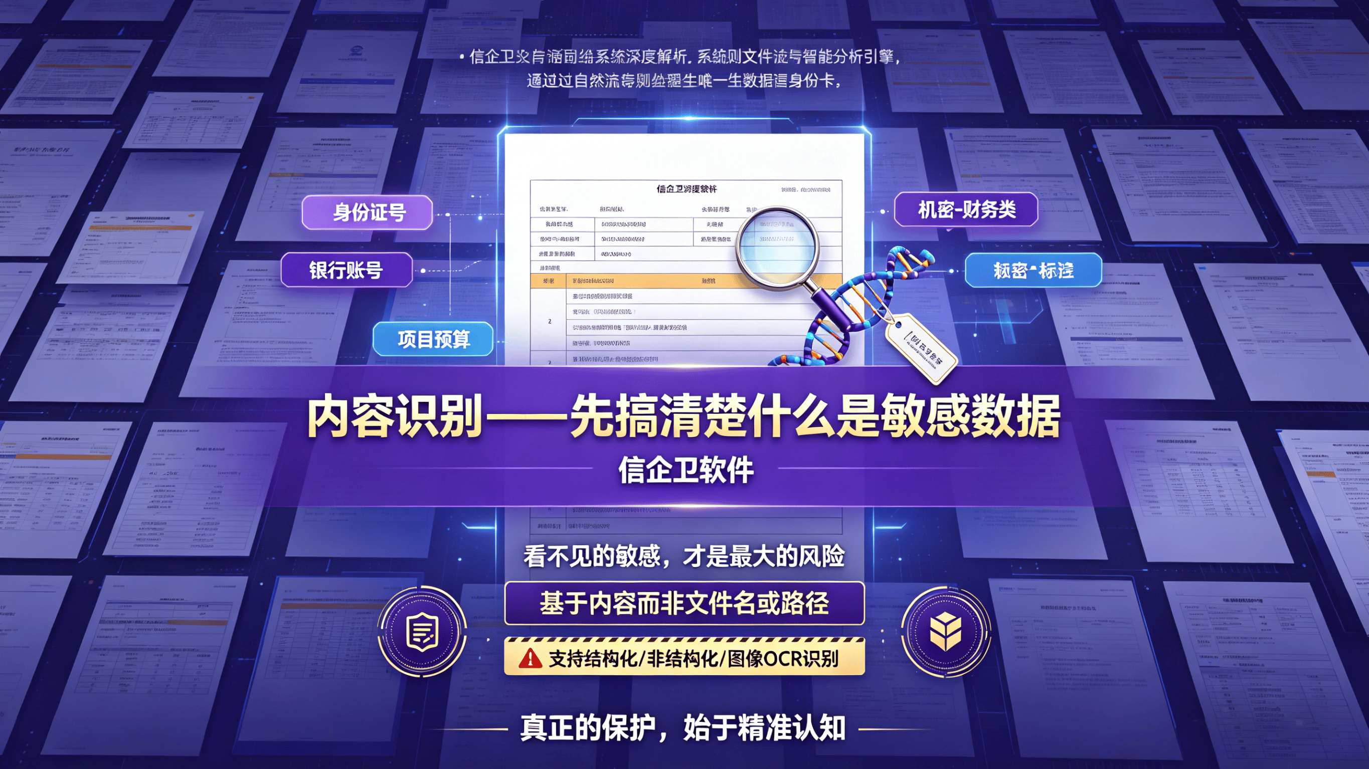 文章配图 (1)0120260423.png