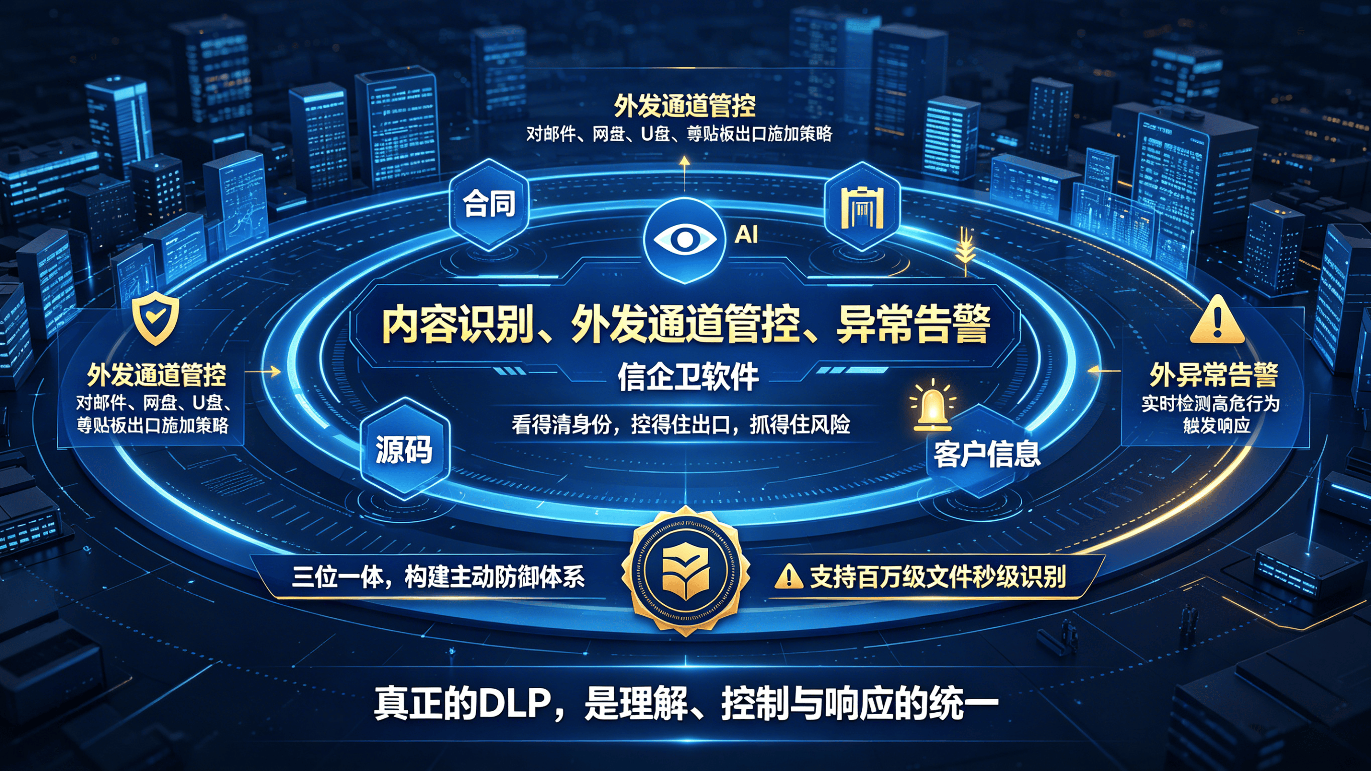 文章配图 (1)0120260423.png