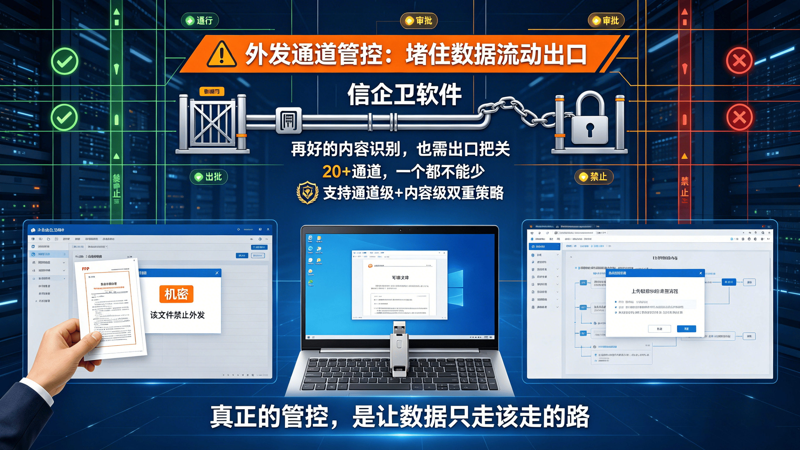 文章配图 (2)0220260423.png