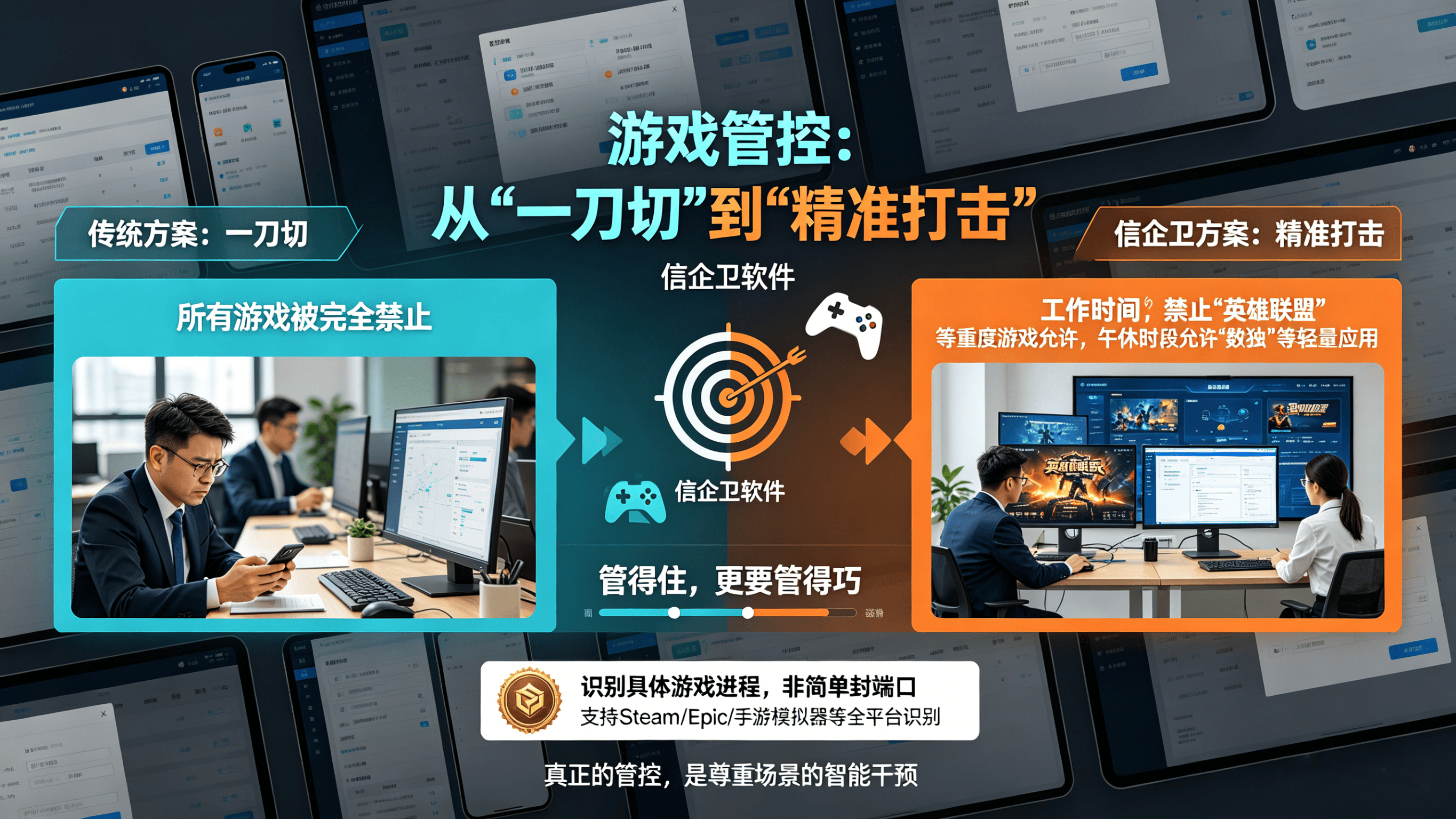 文章配图 (1)0120260424.png